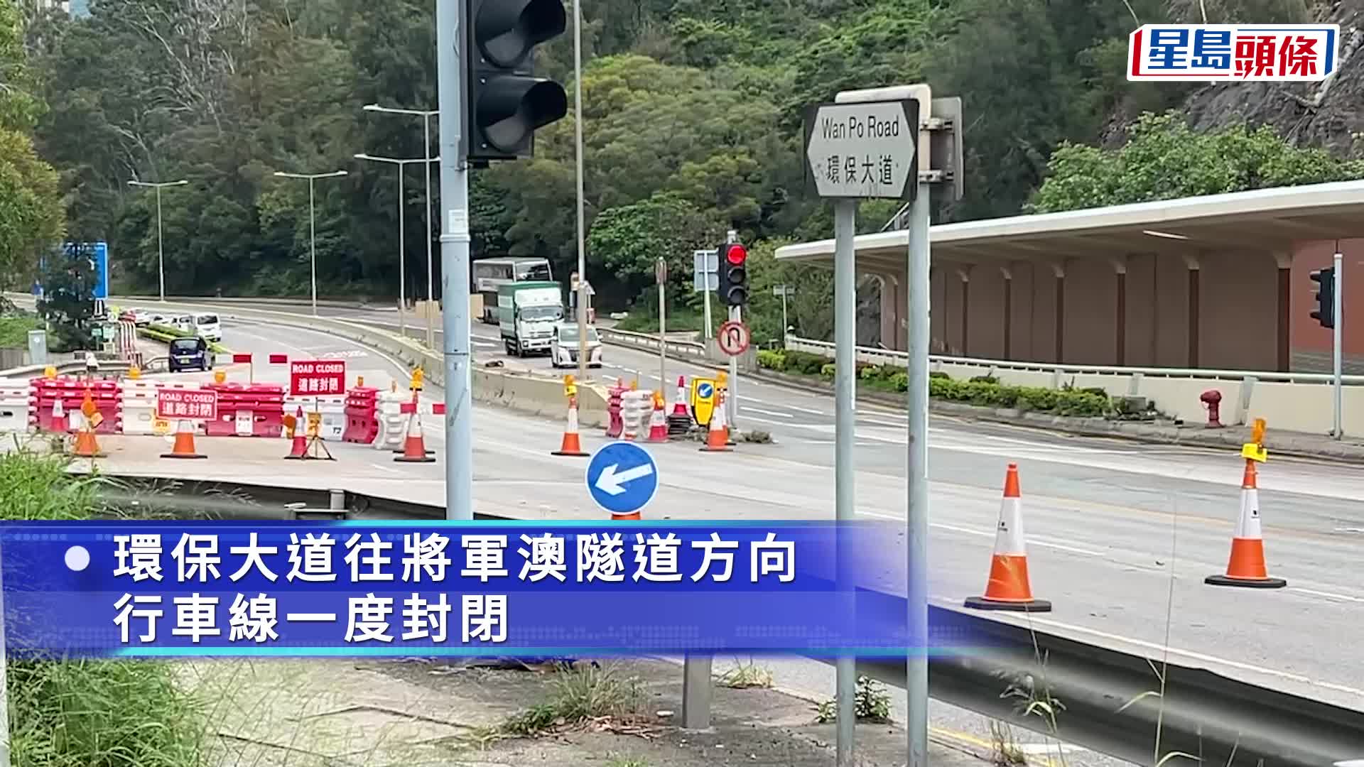 環保大道爆水管，工人搶修。林思明攝