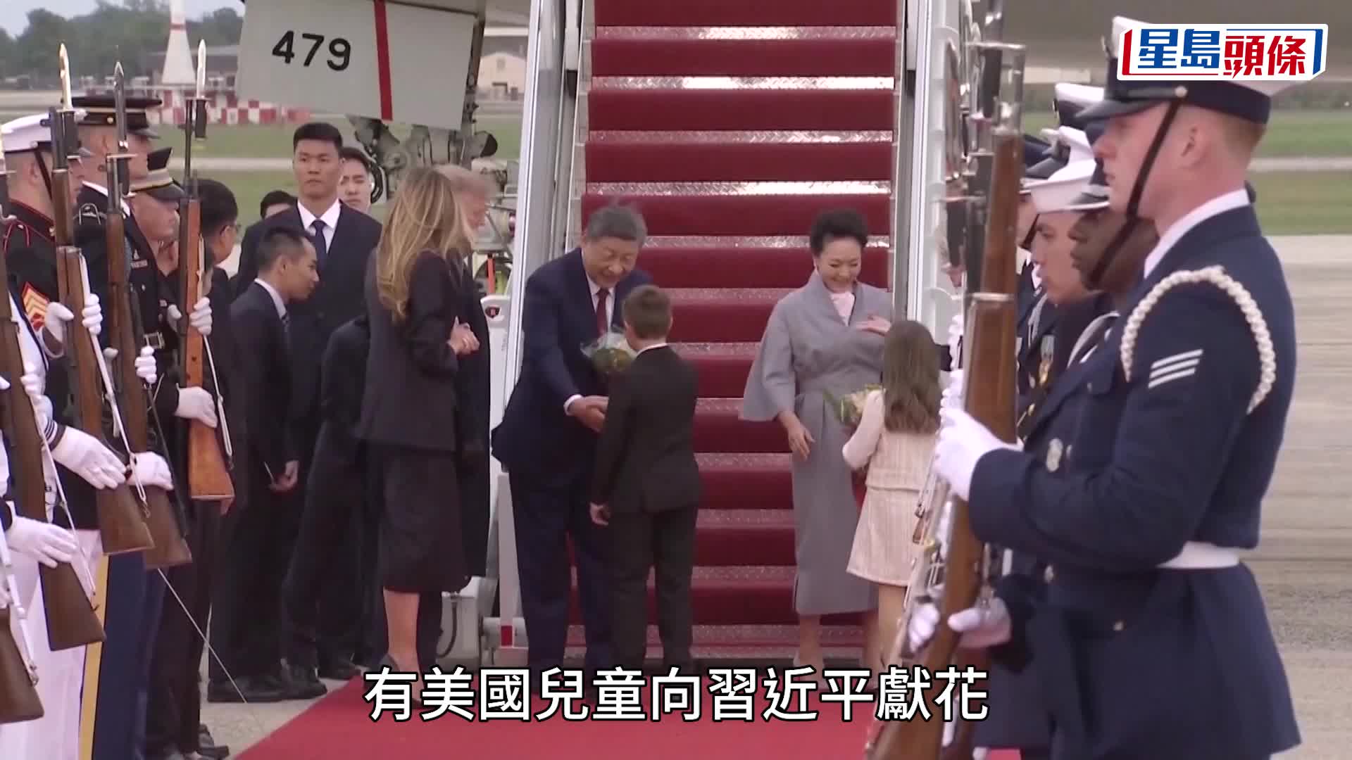 路透社
