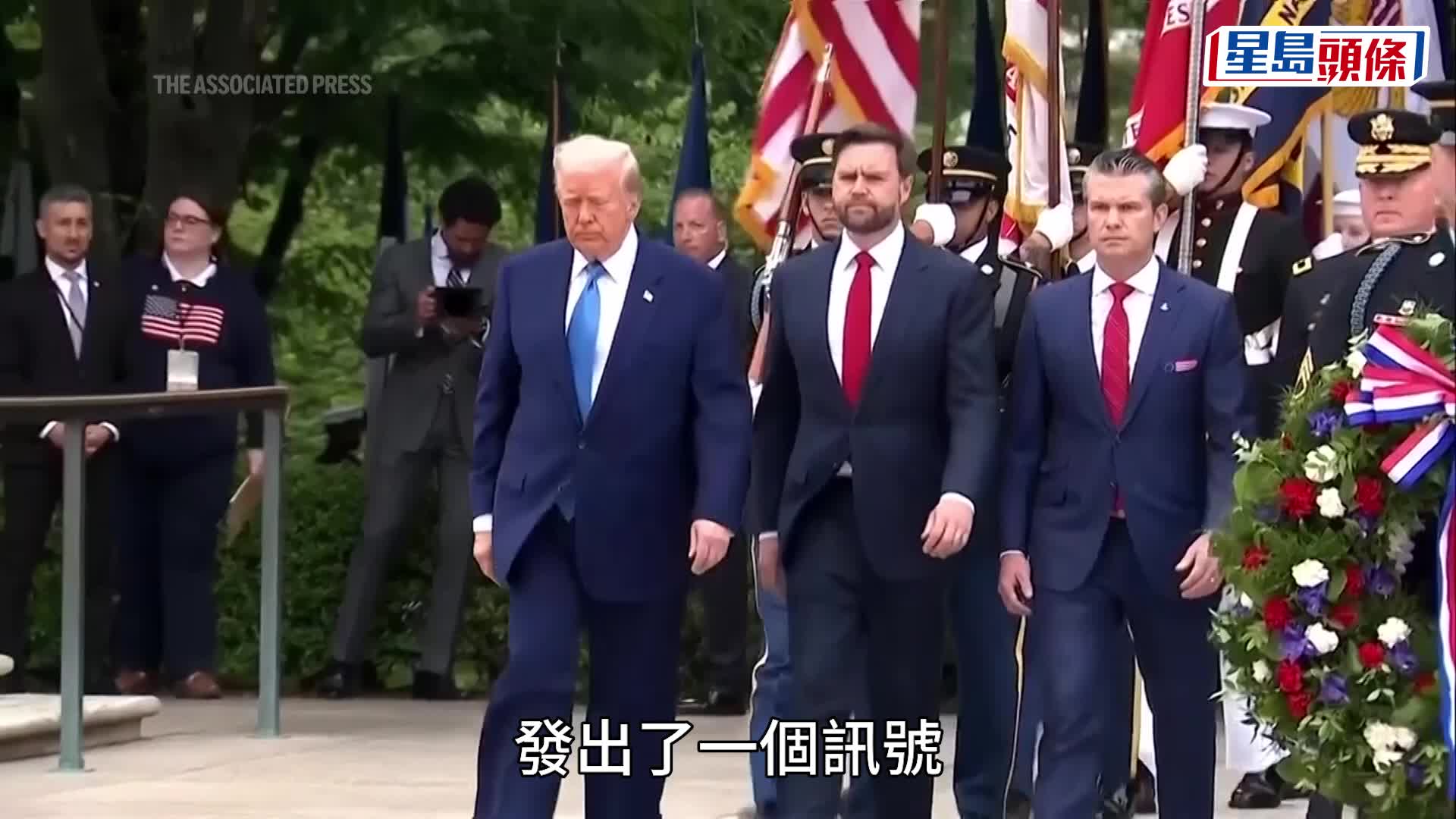 特朗普簽署行政命令，將國防部更名為「戰爭部」。美聯社