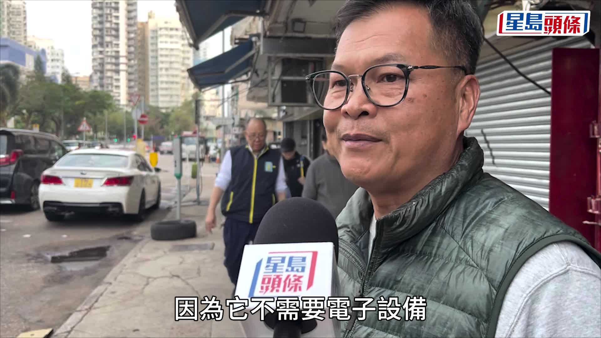 全球首例︱中國禁電動車隱藏式把手 2027年生效