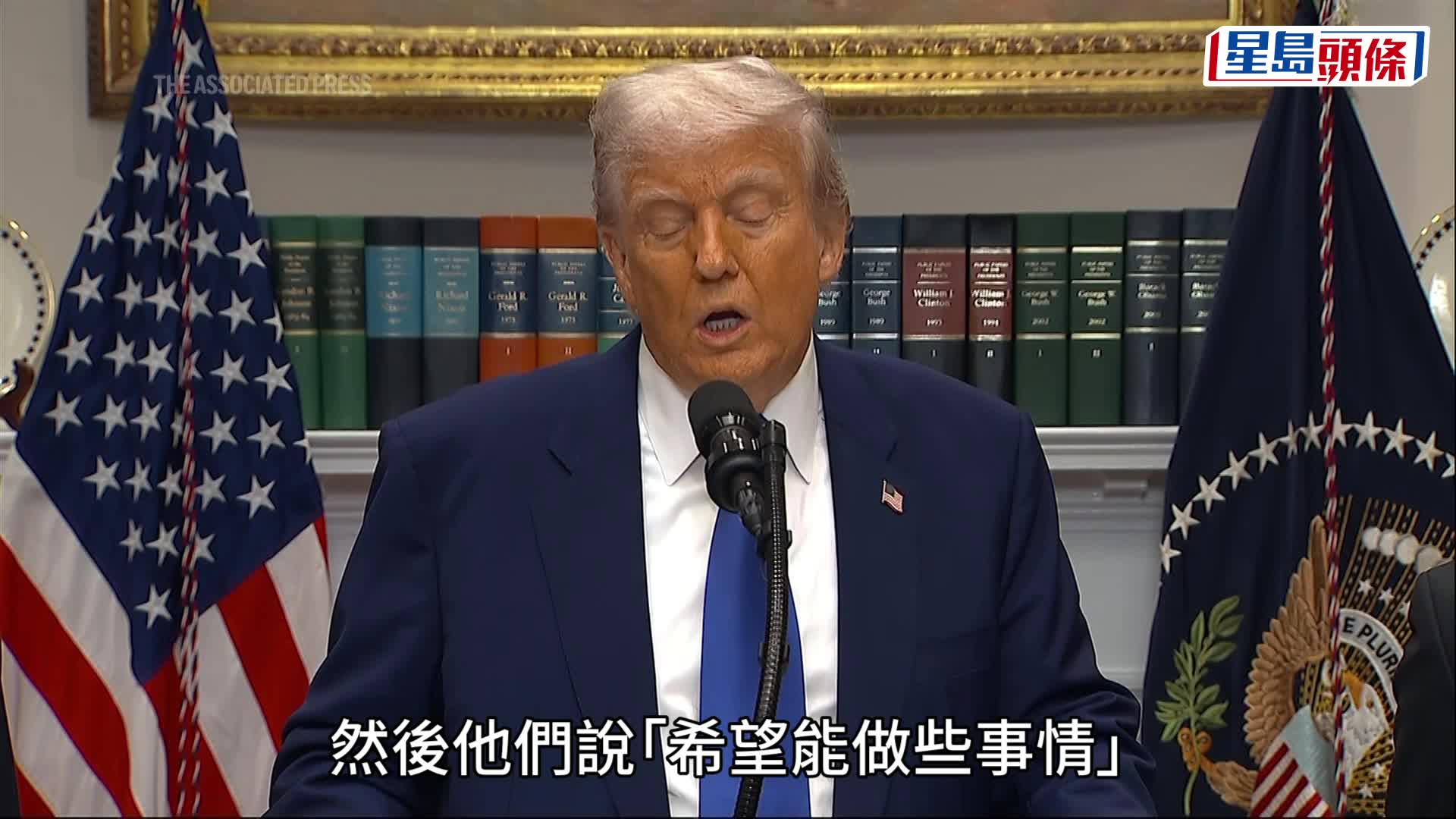 特朗普表明，拒收卡塔爾送贈飛機是笨蛋。