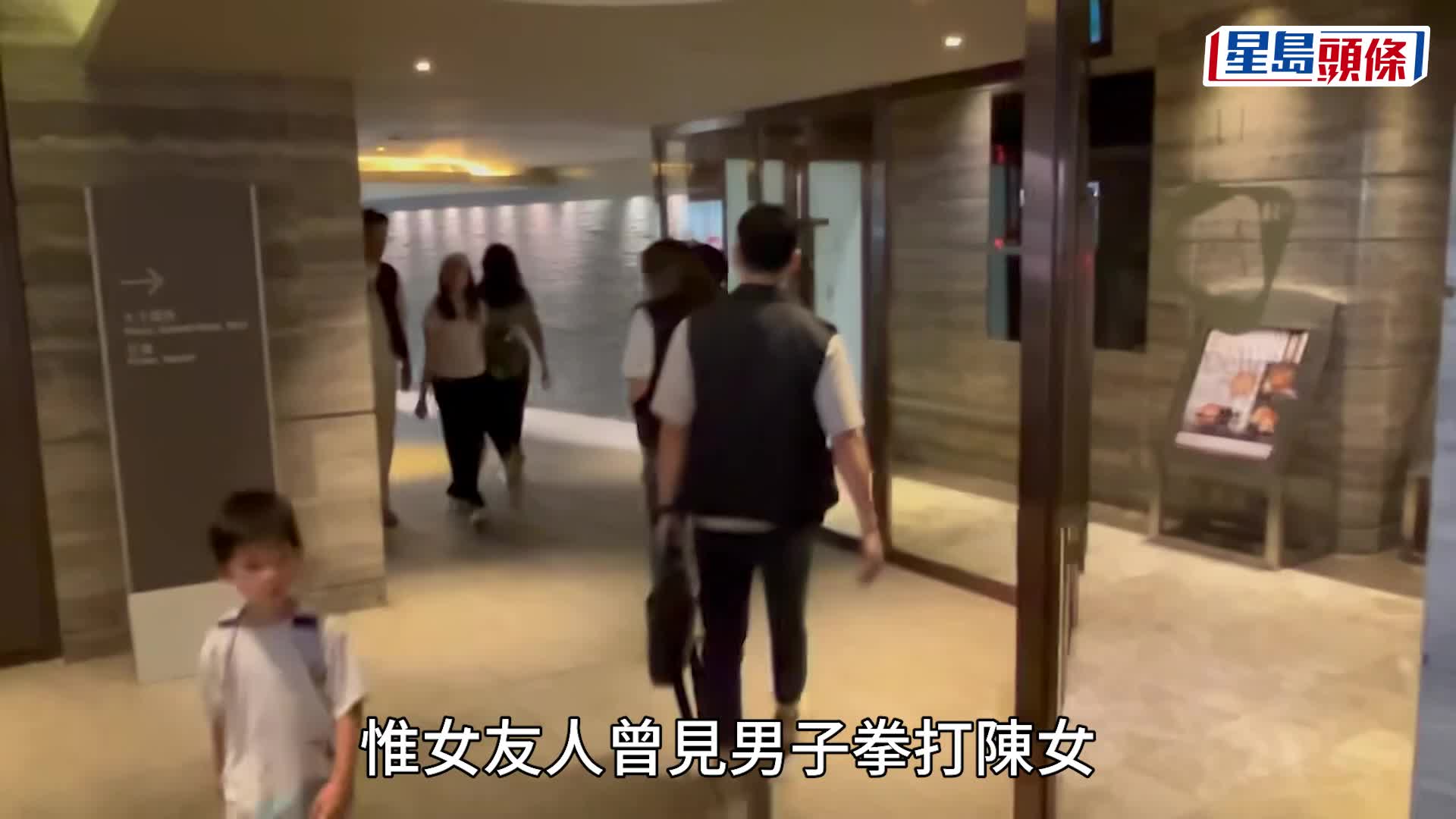 探員進入酒店調查。楊偉亨攝