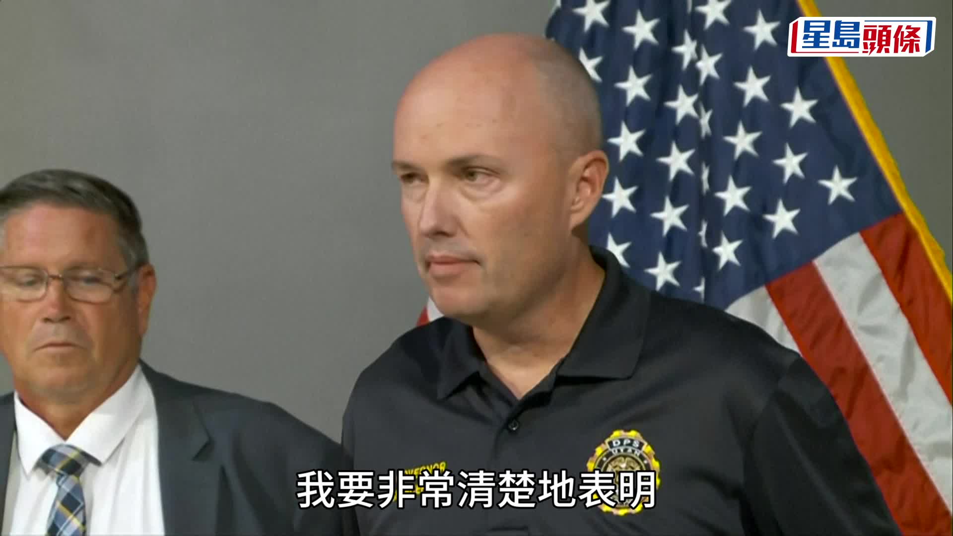 特朗普盟友 右翼評論員查理柯克 大學演講遭槍擊身亡｜有片