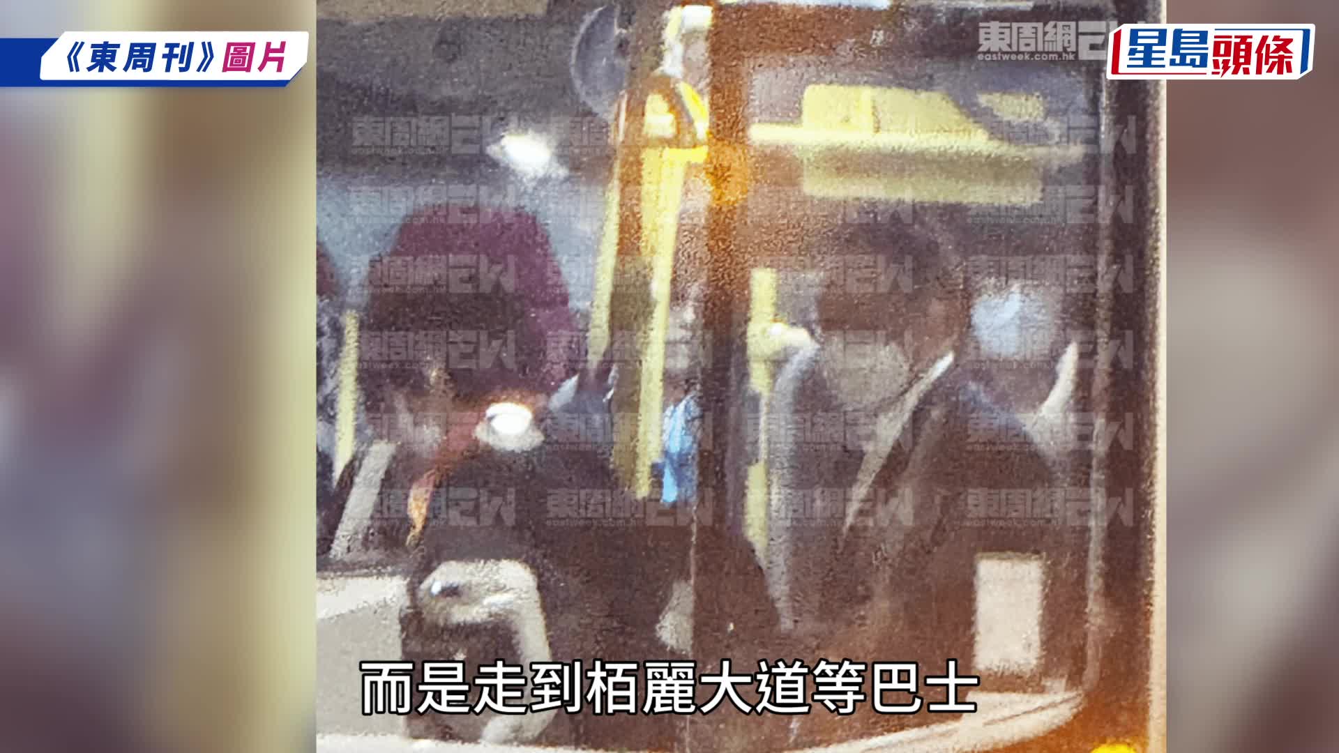 龍婷Hello Kiss事件後近況曝光  《東周刊》獨家直擊風騷掃名牌  丘亞葵人財兩失慳家度日