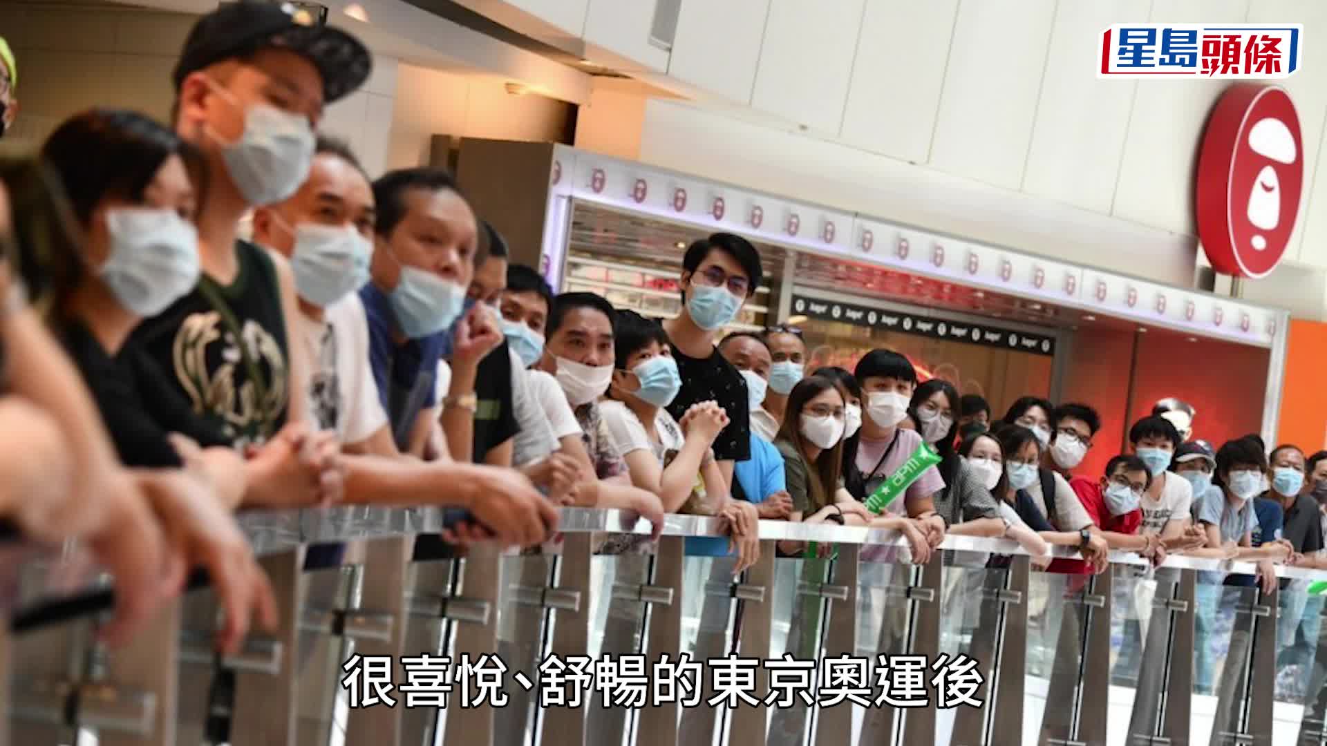 巴黎奧運︱李家超：賽事時差不成問題 強調是次買播映權是特別安排