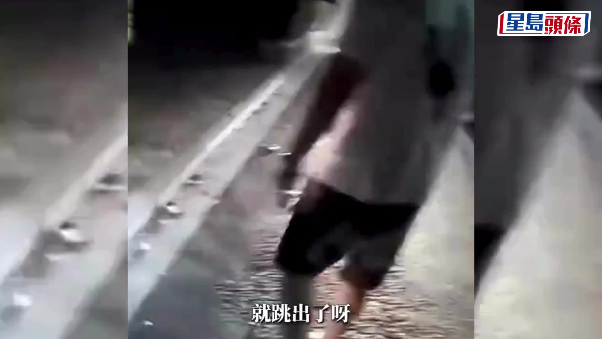 花¥10萬打造黃金飲管喝奶茶，粗心男深夜騎行弄丟報警。