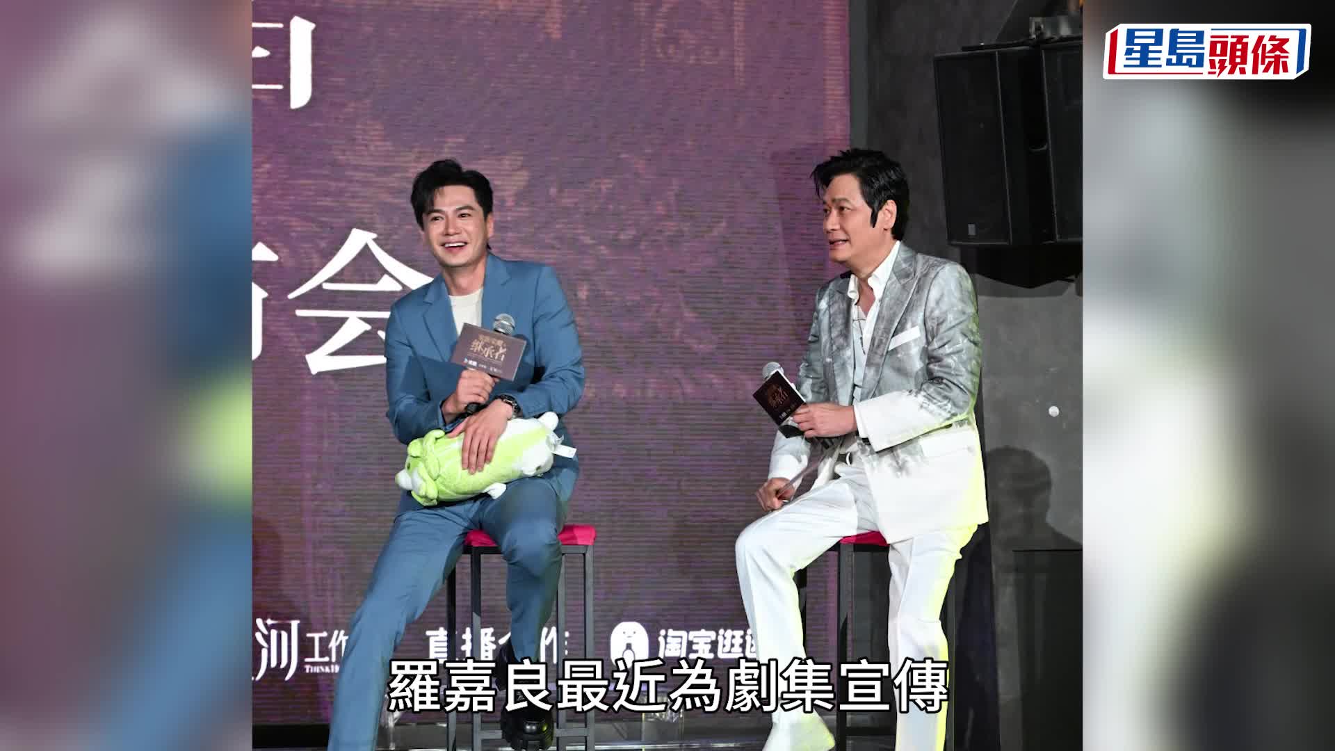 前TVB一哥靠一招甩老態突然回春？ 曾傳患重病險死身形消瘦已立遺囑
