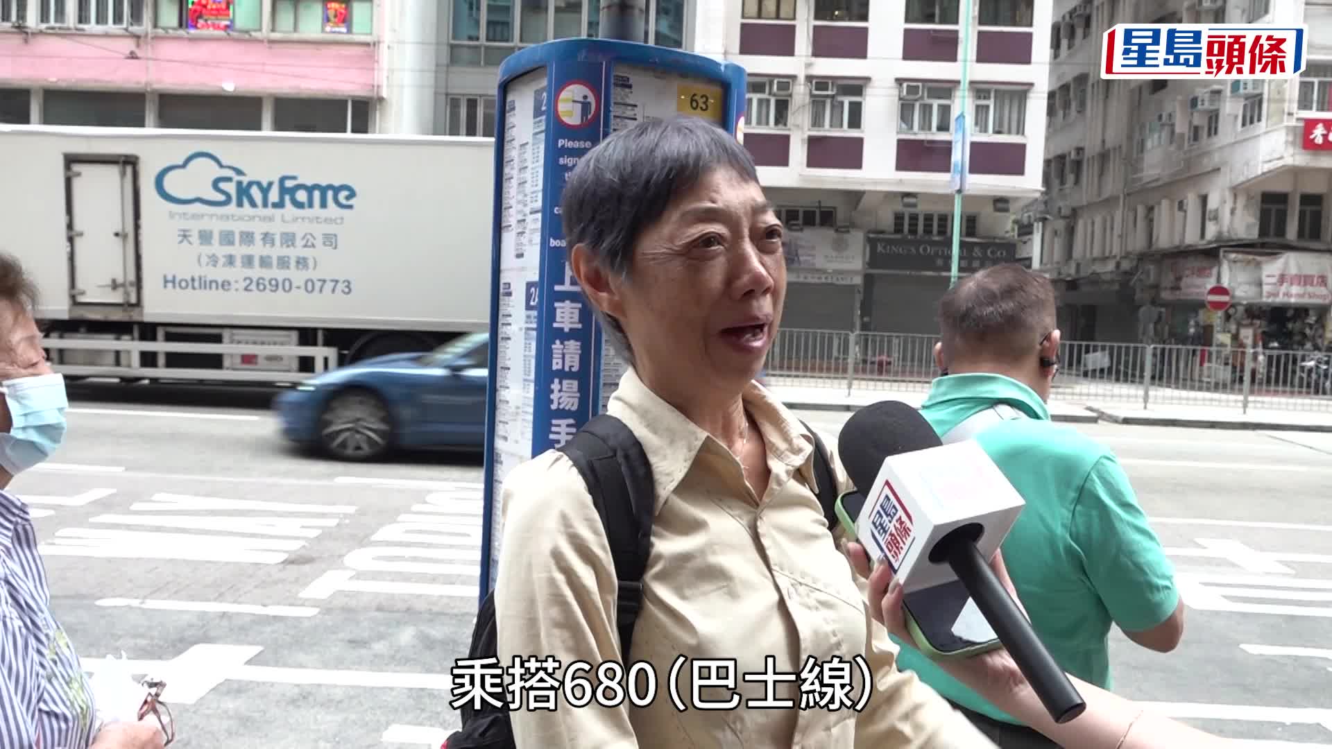 兩蚊兩折｜首日實施 有長者車費升近2.5倍 北上離島等長途行程「要諗多兩諗」