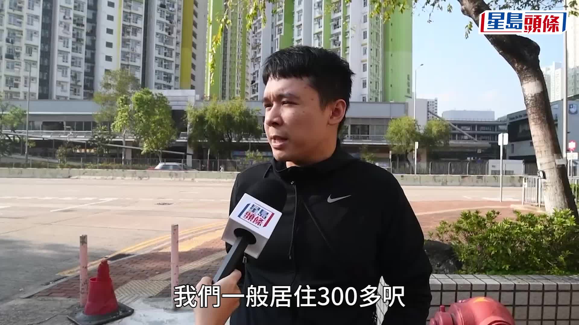 房委会最快今年首季推出新一期绿置居2023，将推出长沙湾丽玥苑，涉及2359伙。