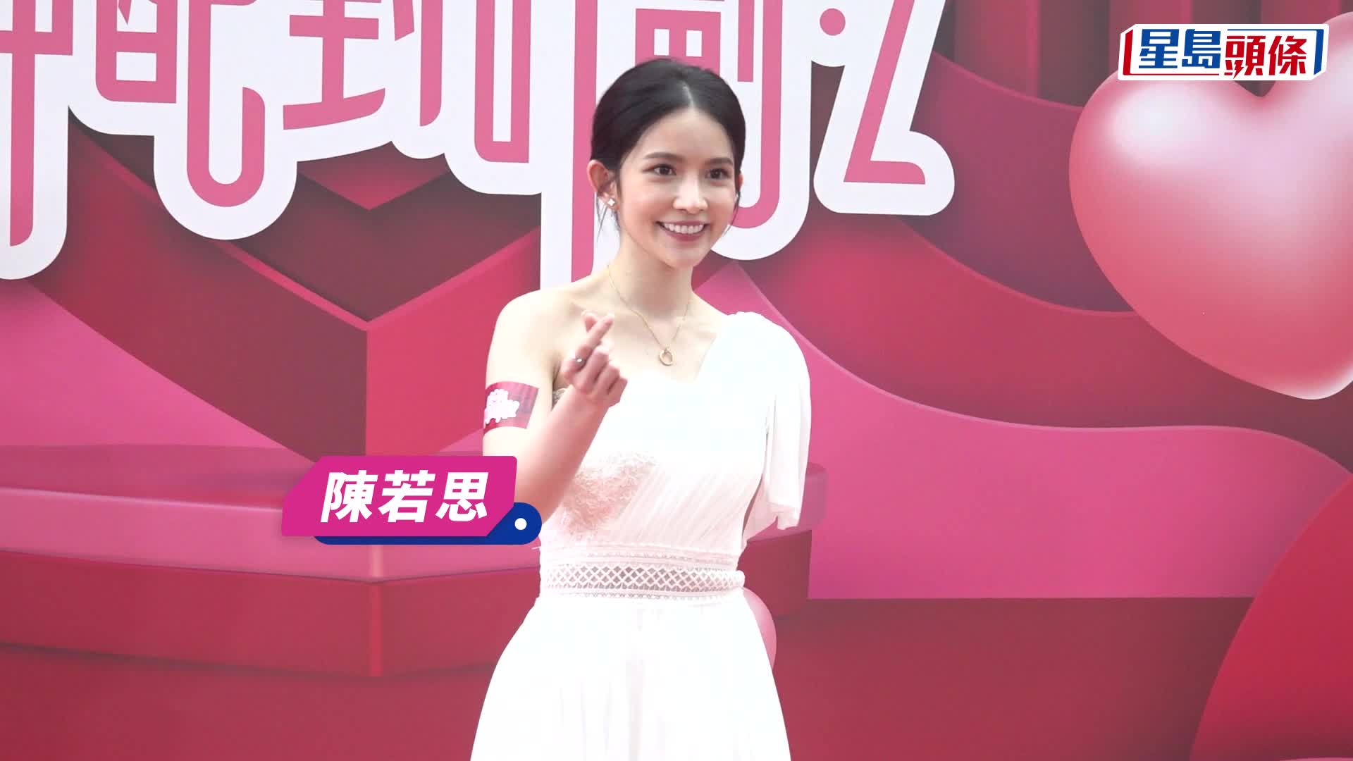 女神配對計劃2丨5大全新配對女神名單曝光 何沛珈俞可程驚艷登場 「最強Body」榜上有名