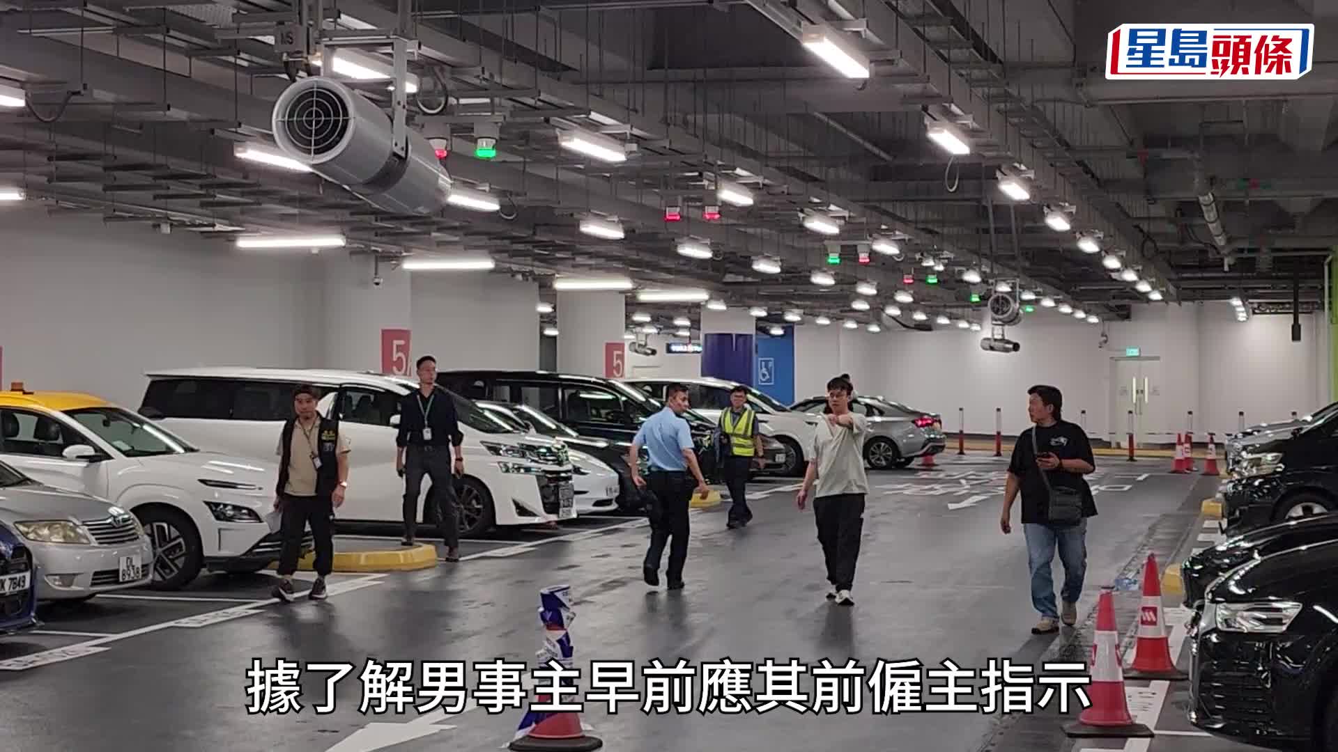 機場劫黃金│過程曝光 2匪舉刀指嚇事主 七人車接應3匪逃走