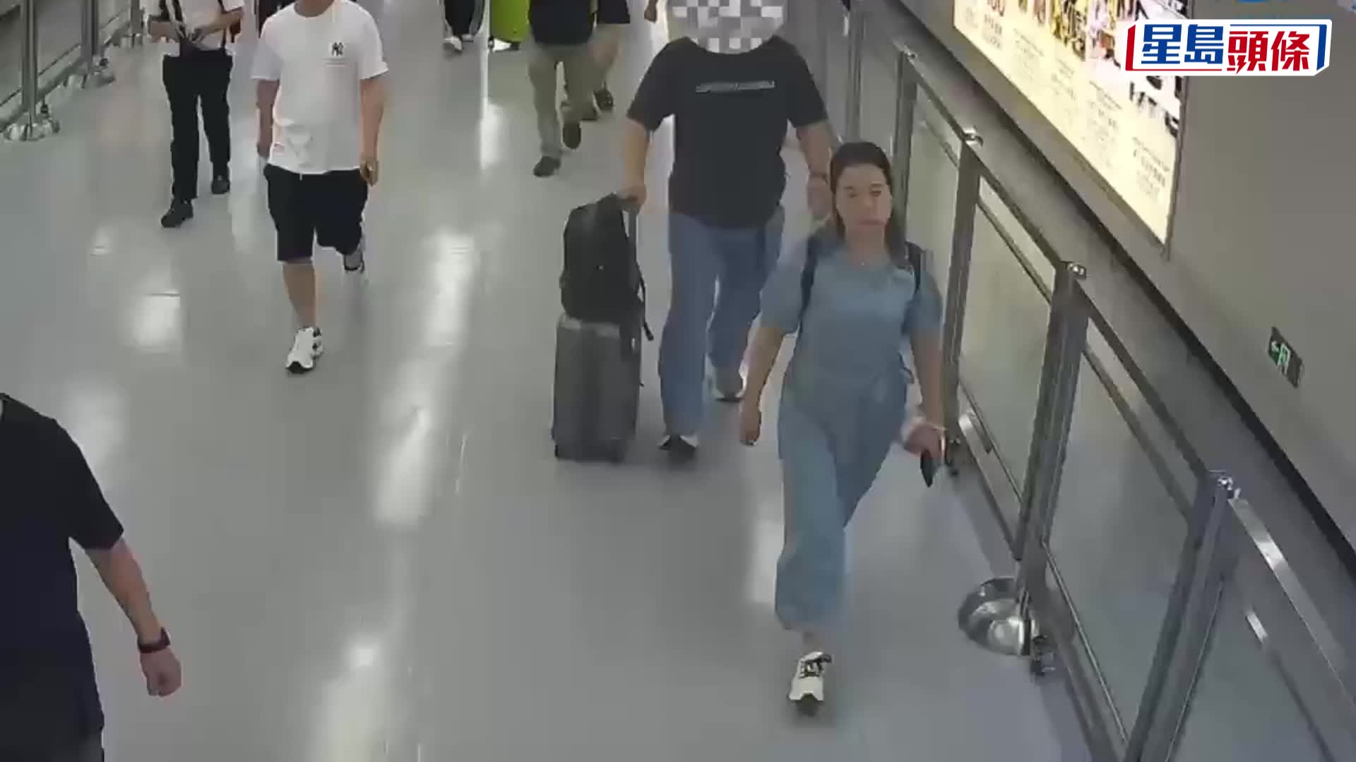 薯片罐藏2000萬日圓現鈔，古惑走私男女羅湖口岸繼正。