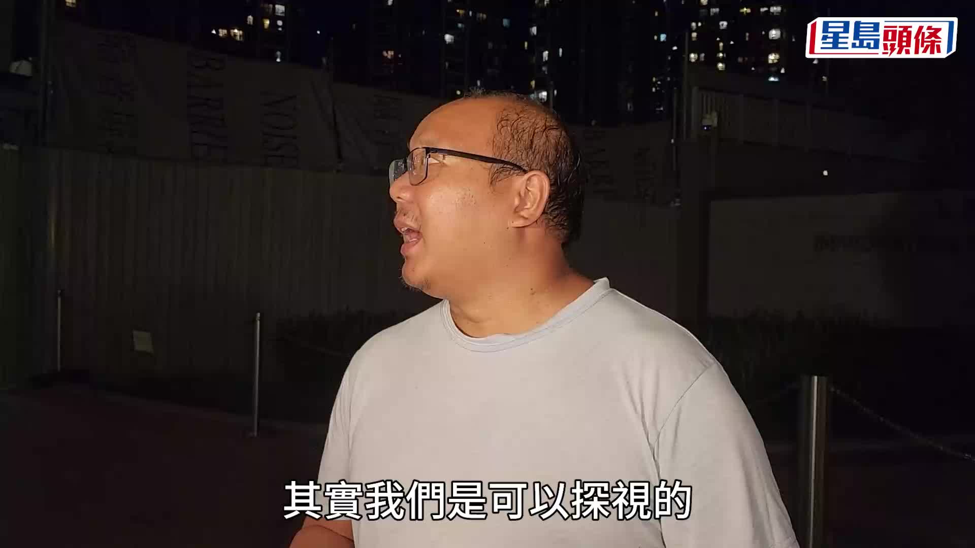 Save Lily︱Danny父母學歷、家庭背景曝光 二人相識逾十載惟無結婚 男方聲稱持物理治療師資格