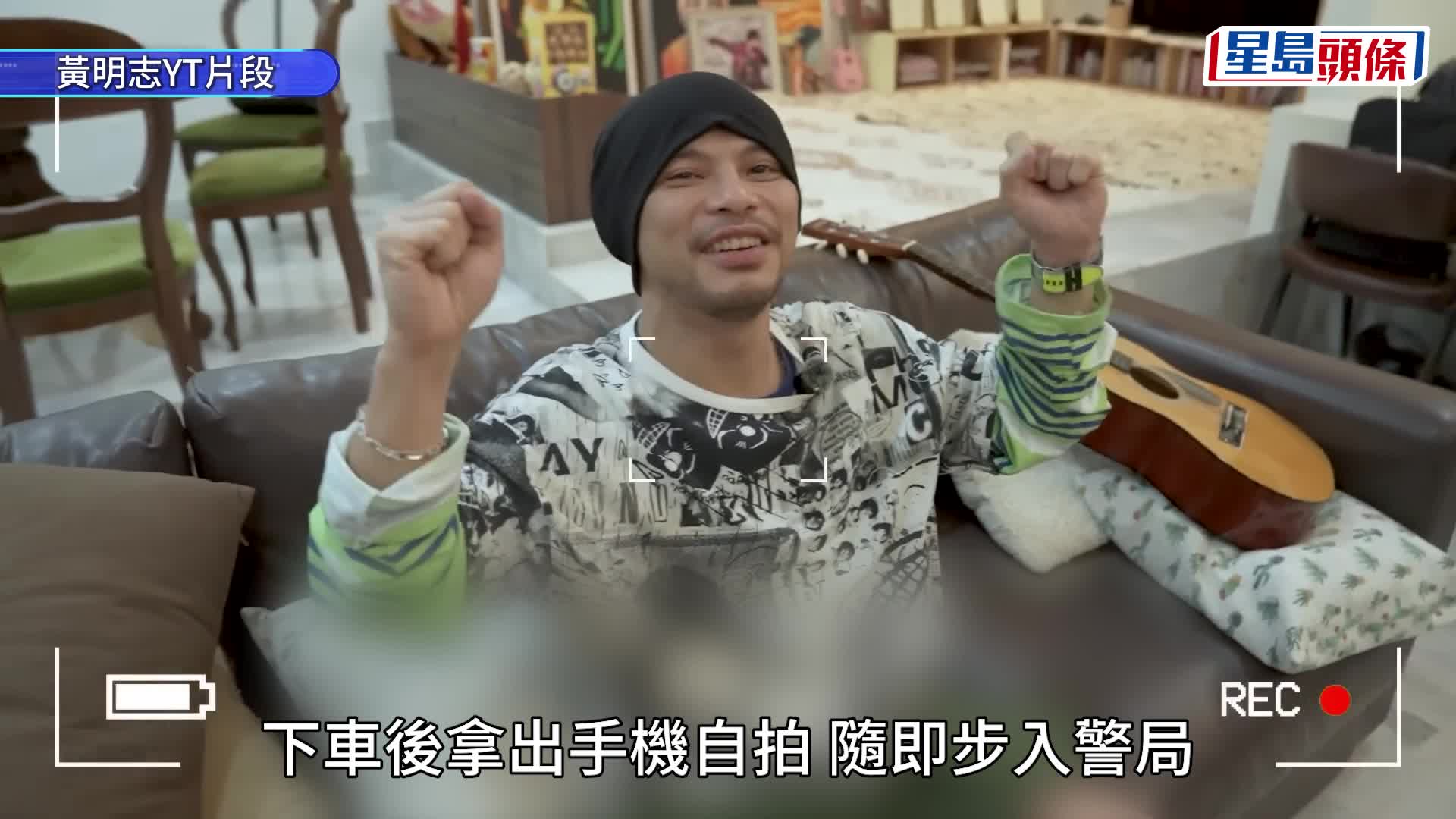 黃明志深夜抵吉隆坡警局報到  警查謝侑芯生前有否遭性侵