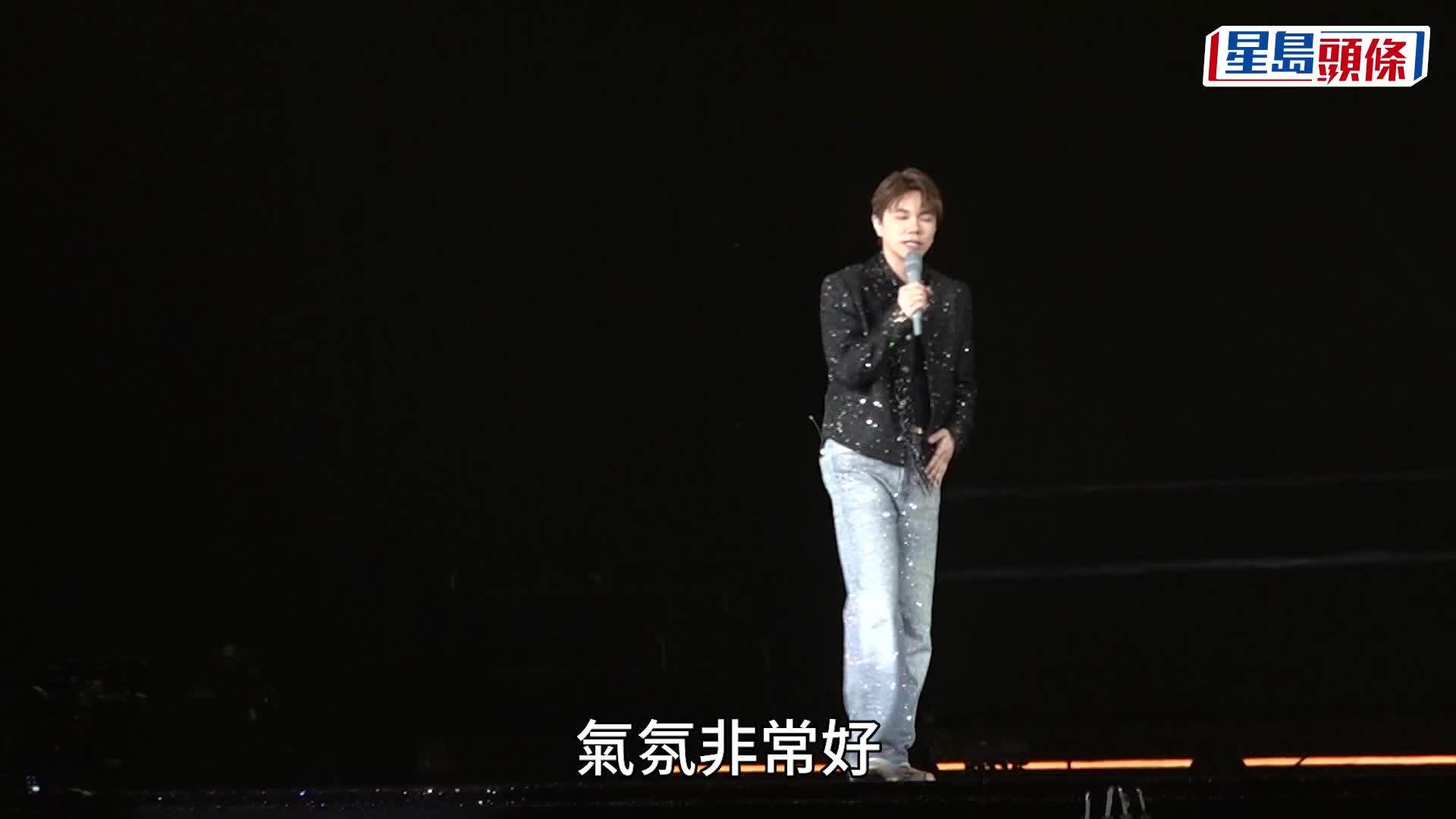 25+英皇群星演唱会｜张敬轩患急性内耳迷路炎  确定取消演出  首场表演后严重不适
