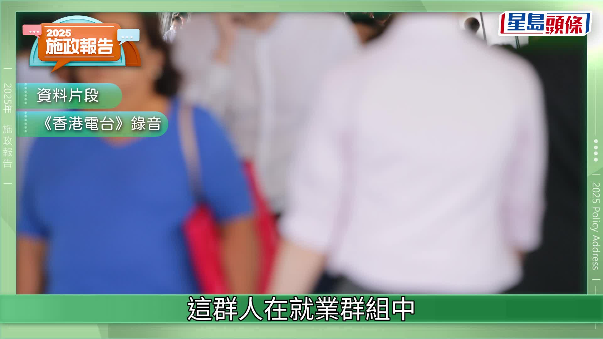 不少照顧者正面臨極大壓力。示意圖