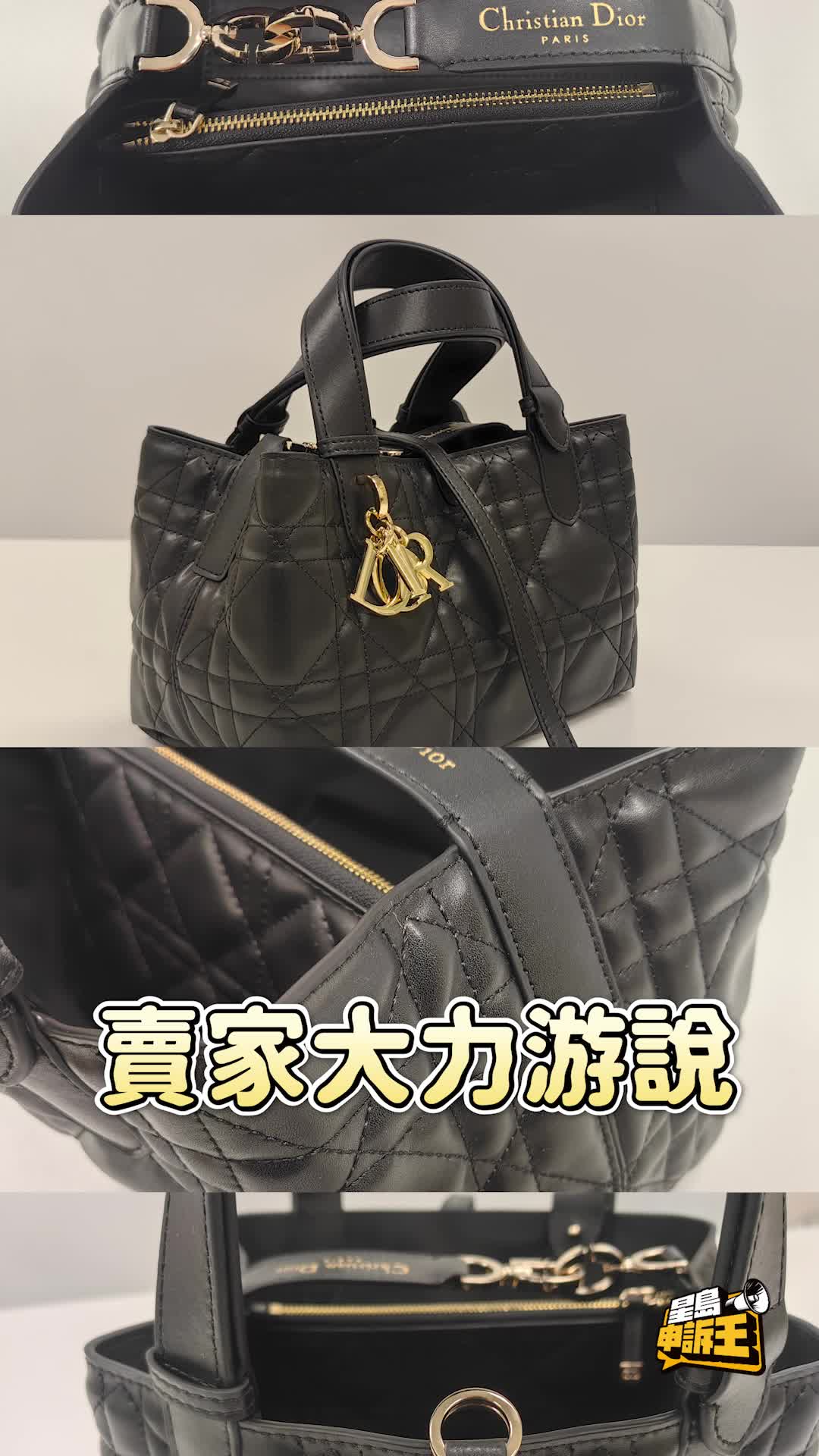 星島申訴王｜「超A貨」網店買前狂sell「靚料包退」  港女$1680買袋中伏   客服反口玩失蹤