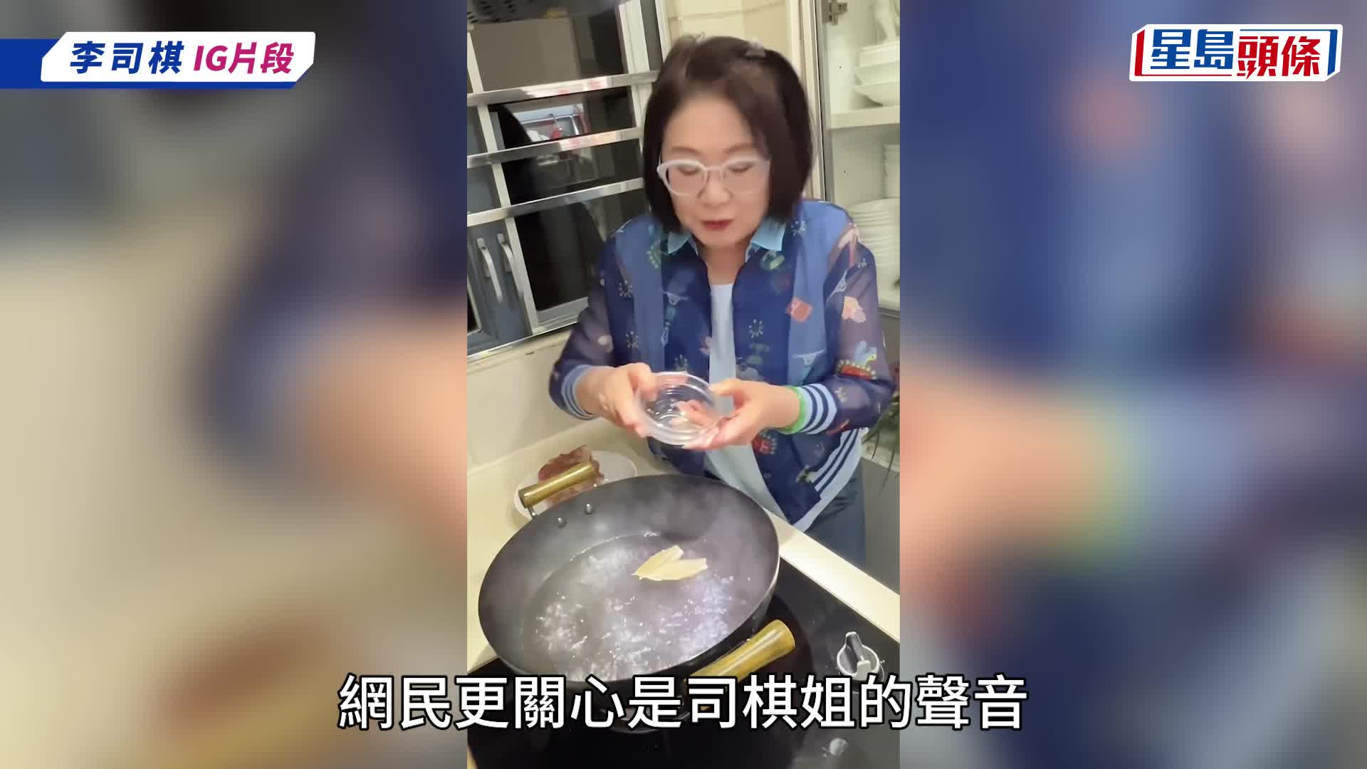 70年代當紅花旦狀態引關注！一原因惹網民憂心健康 聽力剩兩成曾患子宮癌