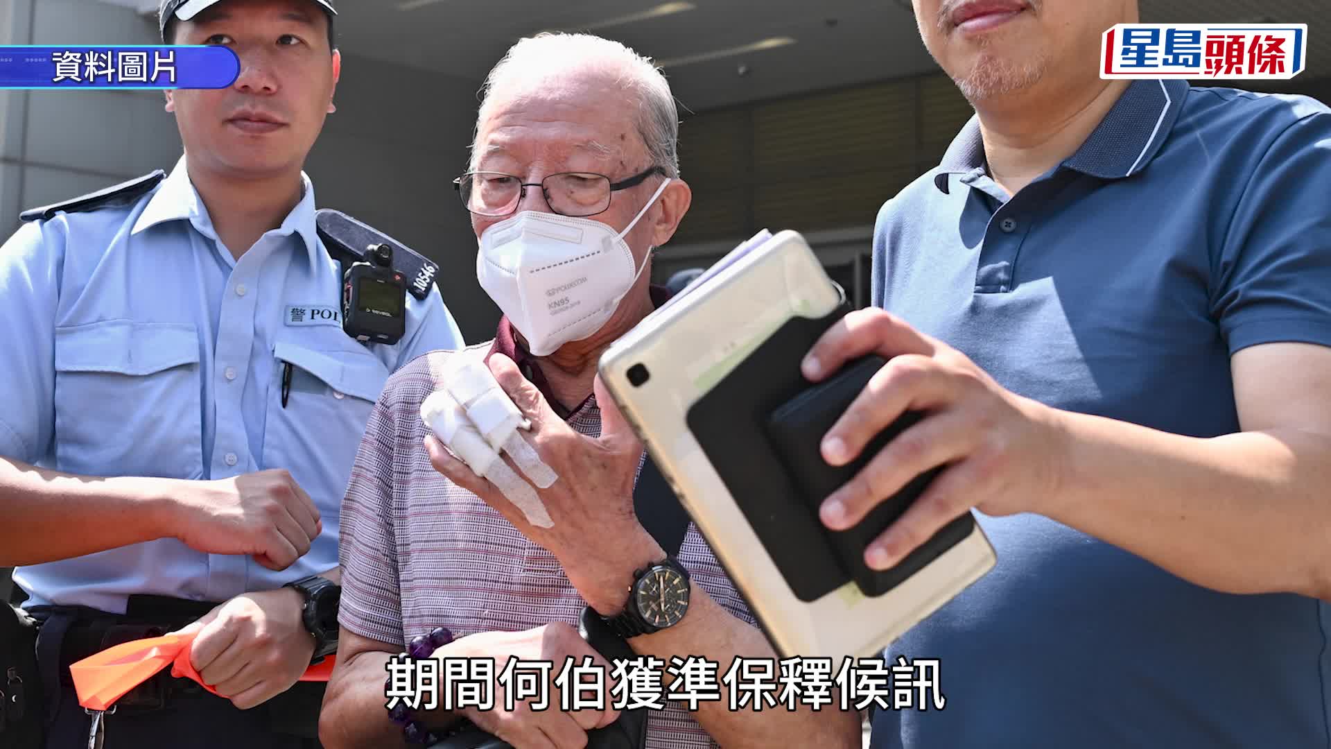 何伯擬認罪，何太則打算不認罪接受審訊。黃巧兒攝