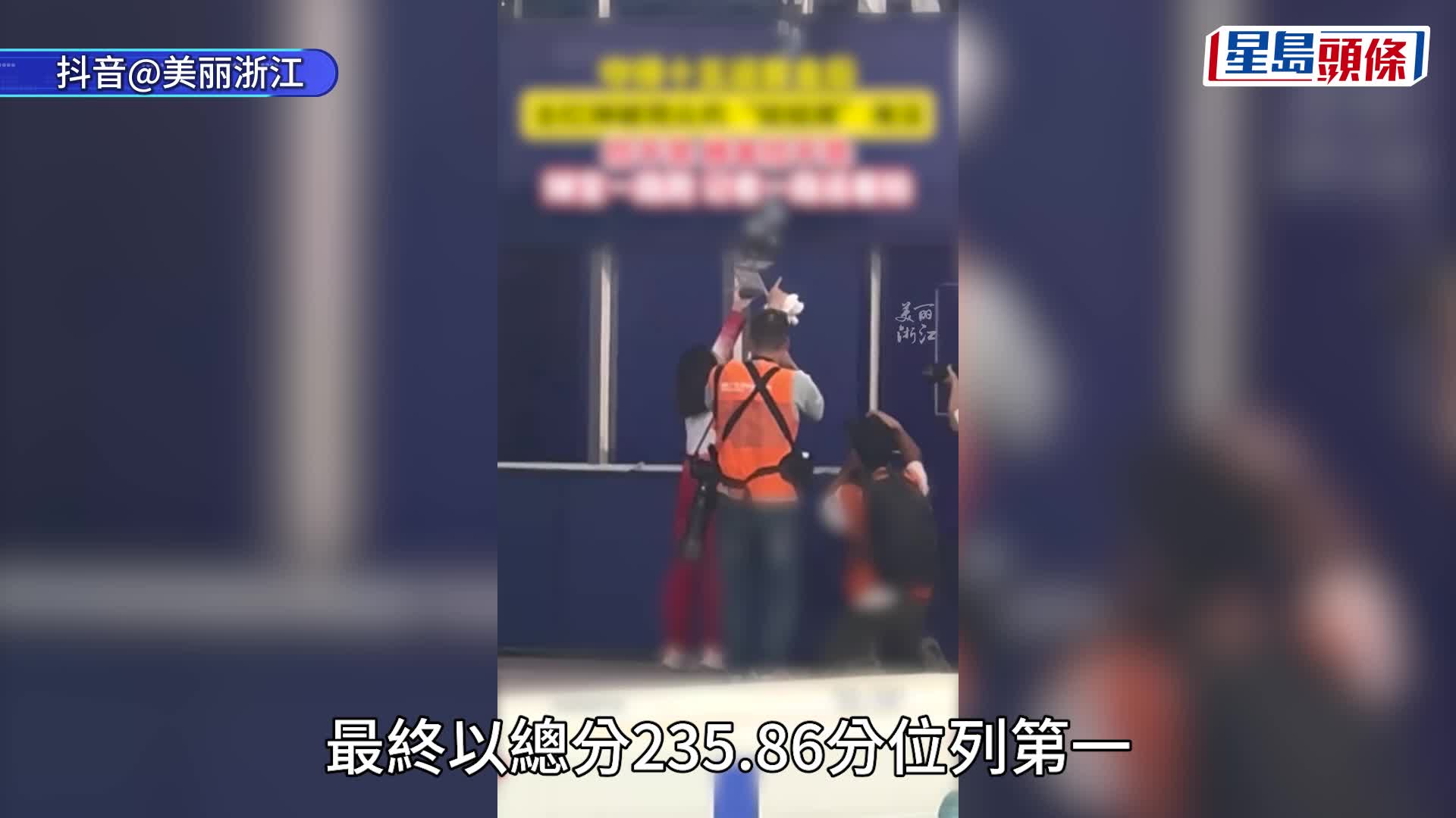 全運會│全紅嬋復出再演水花消失術 與拍檔奪女團雙人10米台第1 助廣東奪女團金牌