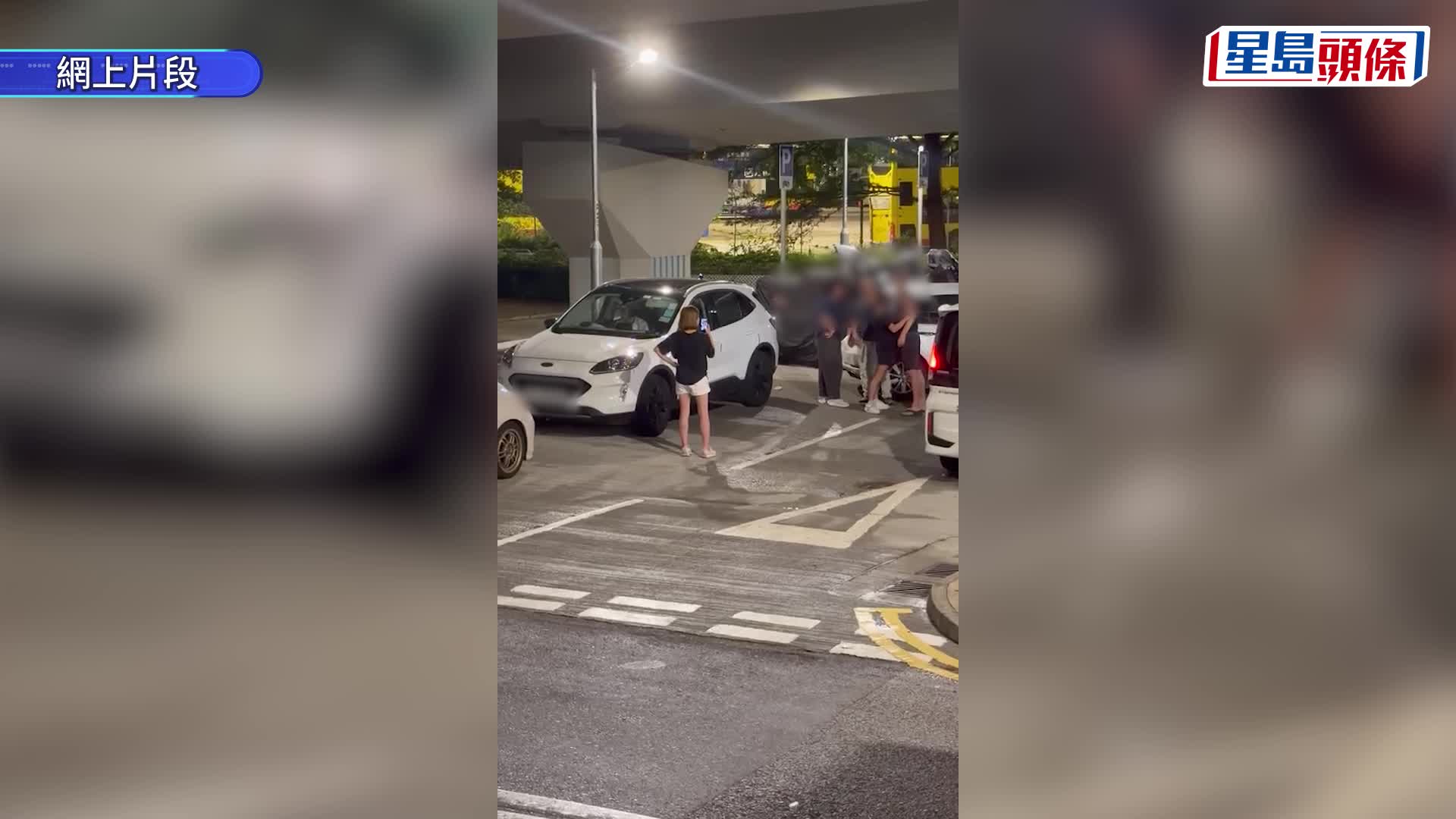 長沙灣兩男女為泊車爆粗互鬧 中年漢突然插水扮受傷 網民：做多咗