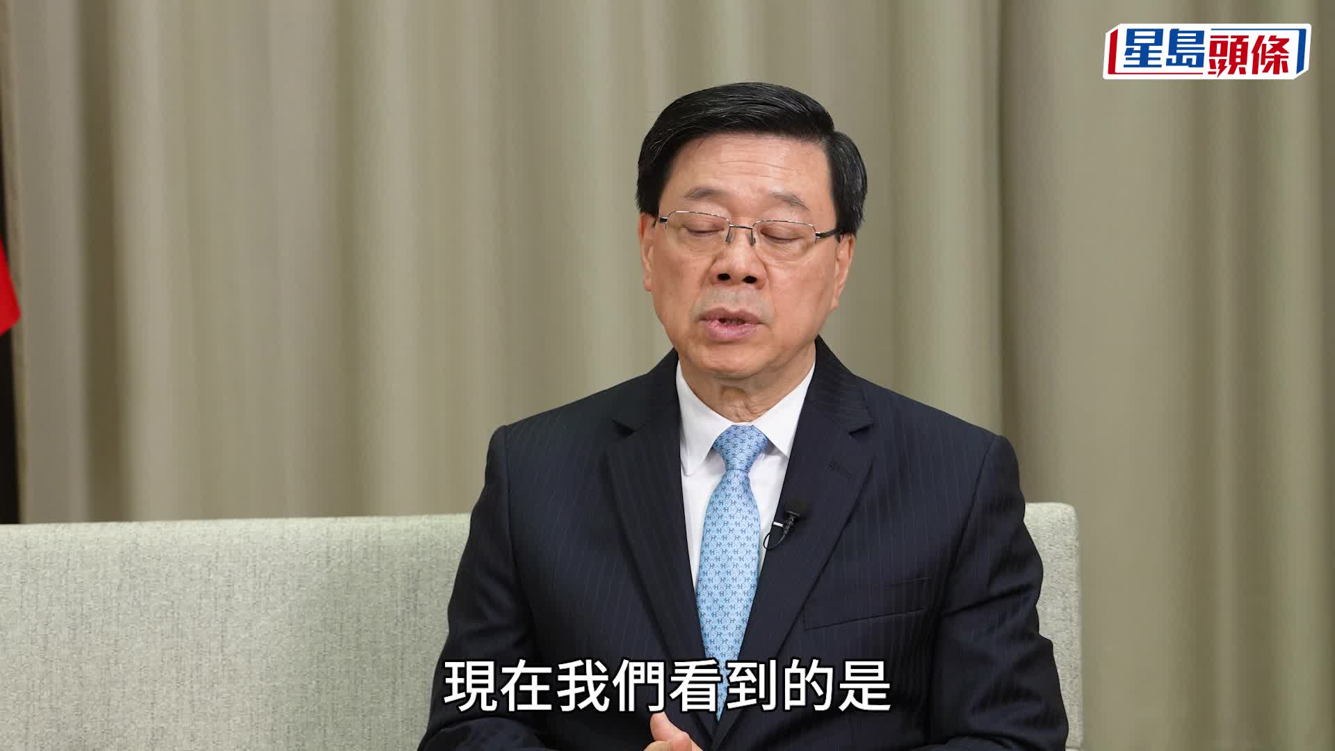 李家超專訪︱上任四周年 特首：宏福苑報告「不爭朝夕」 首重系統改革 圍標刑事化「絕對會考慮」