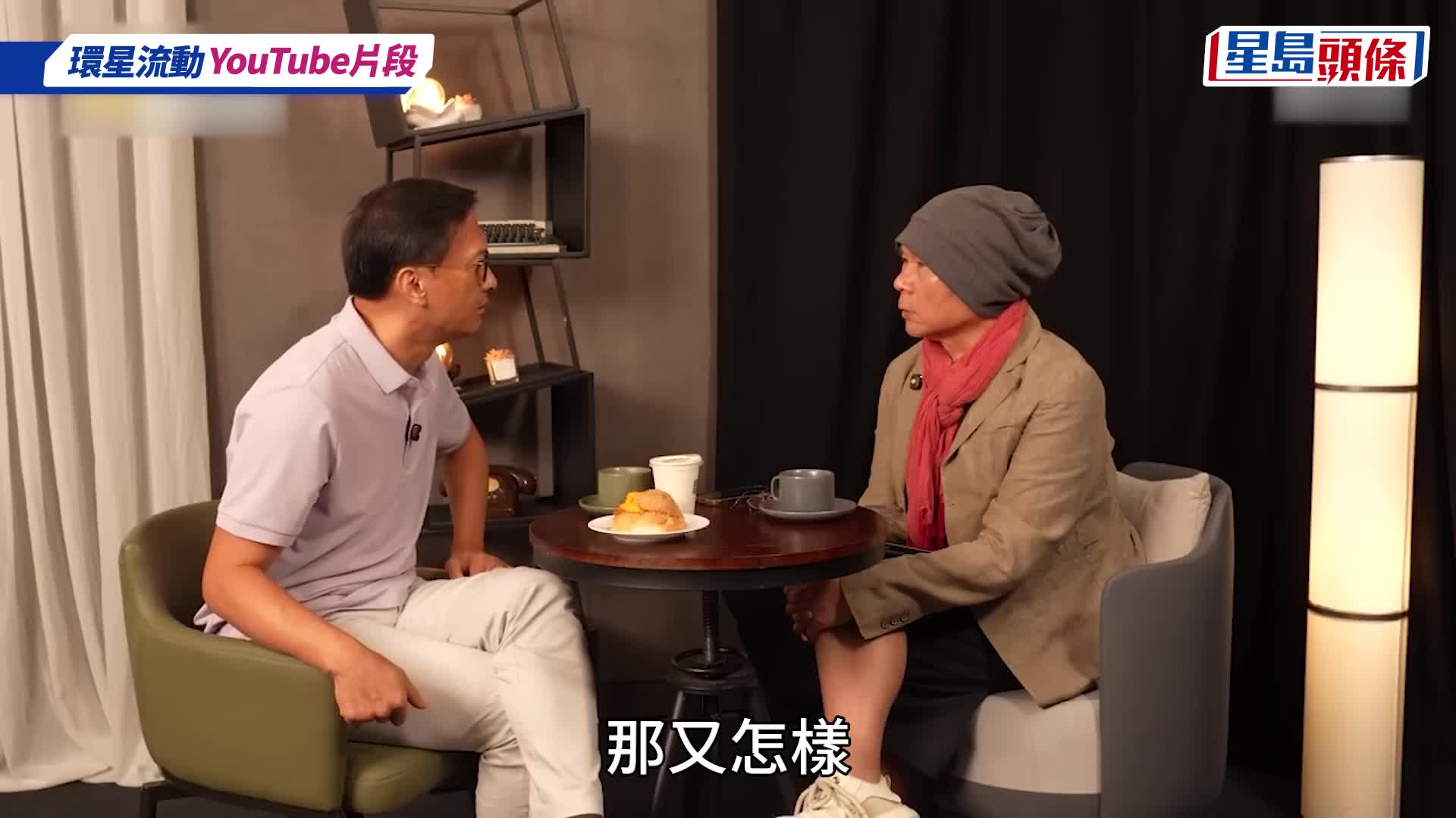 陳錦鴻保護自閉兒受訪變嗌交？ 激動反駁顏聯武：我擔心咁又點  網民批主持咄咄逼人