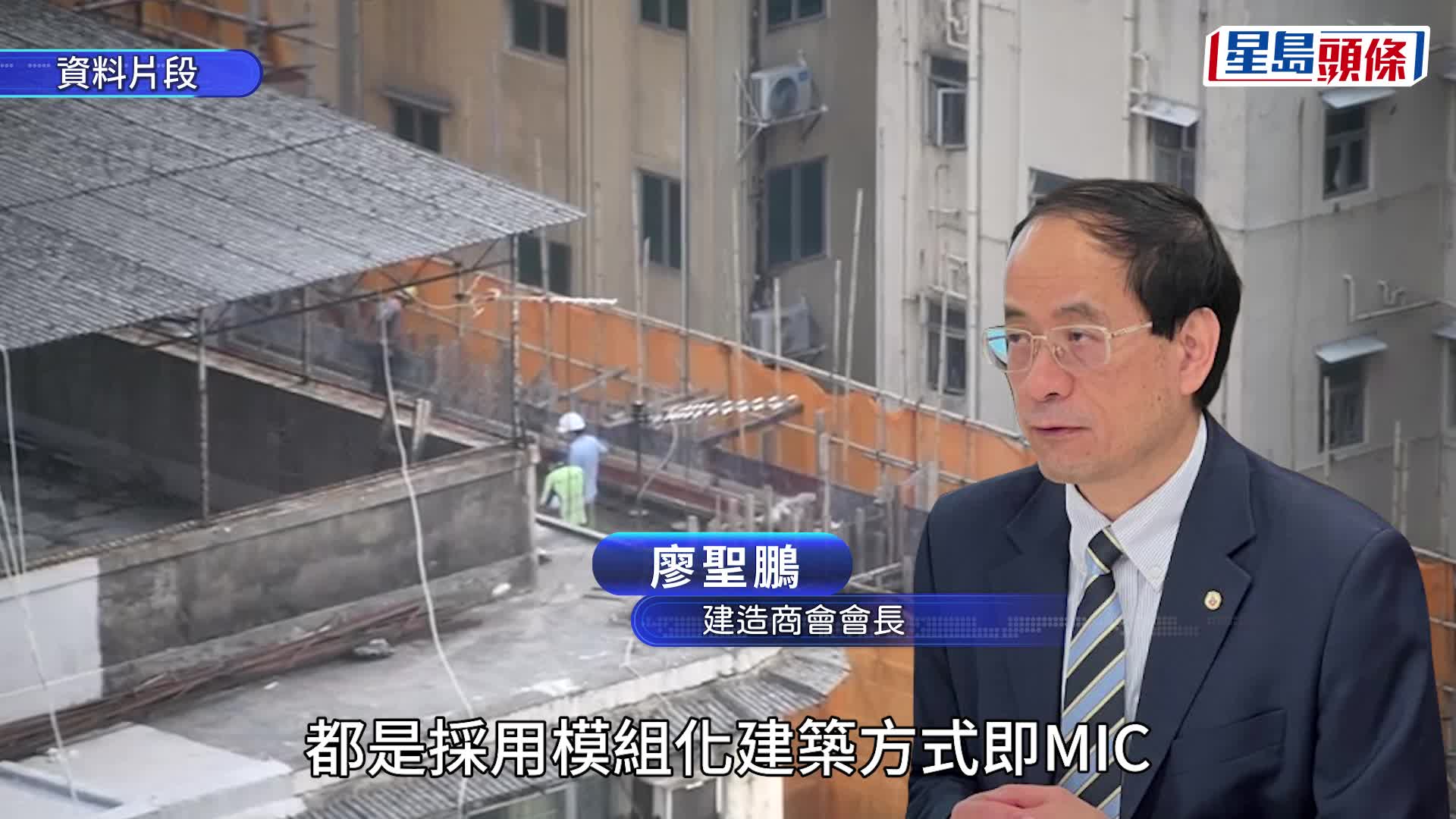  失業率升到3.7%，建造業工人失業率升到7.2%。情況引起廣泛關注。資料圖片