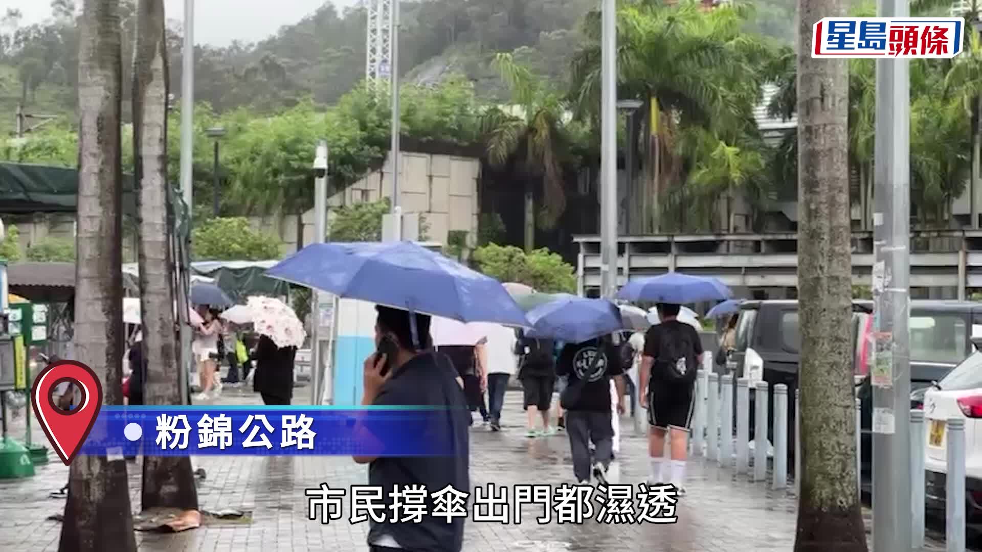 渠務署表示緊急應變隊處理北大嶼山公路水浸情況。
