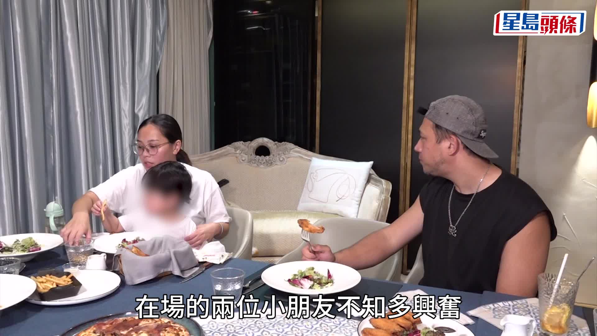 張致恒感激恩人 大仔收利是驚叫：錢呀 七師傅請食中秋團圓飯玩「扶貧」。