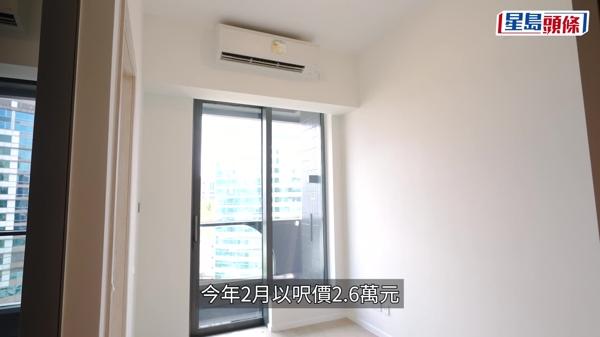 富爸爸643萬Full Pay 買旺角新盤送囝囝 收樓發現地板有空鼓 驗樓師教兩招處理｜專家驗磚頭