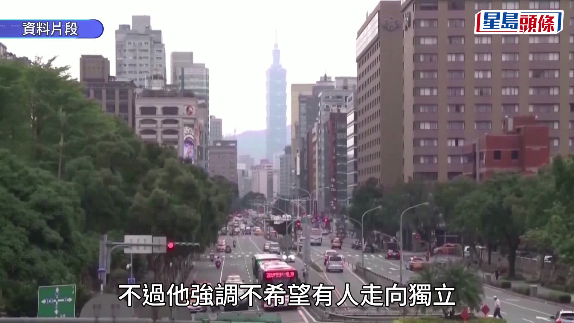 特朗普：將與賴清德通話  白宮稱短時間內決定是否對台軍售