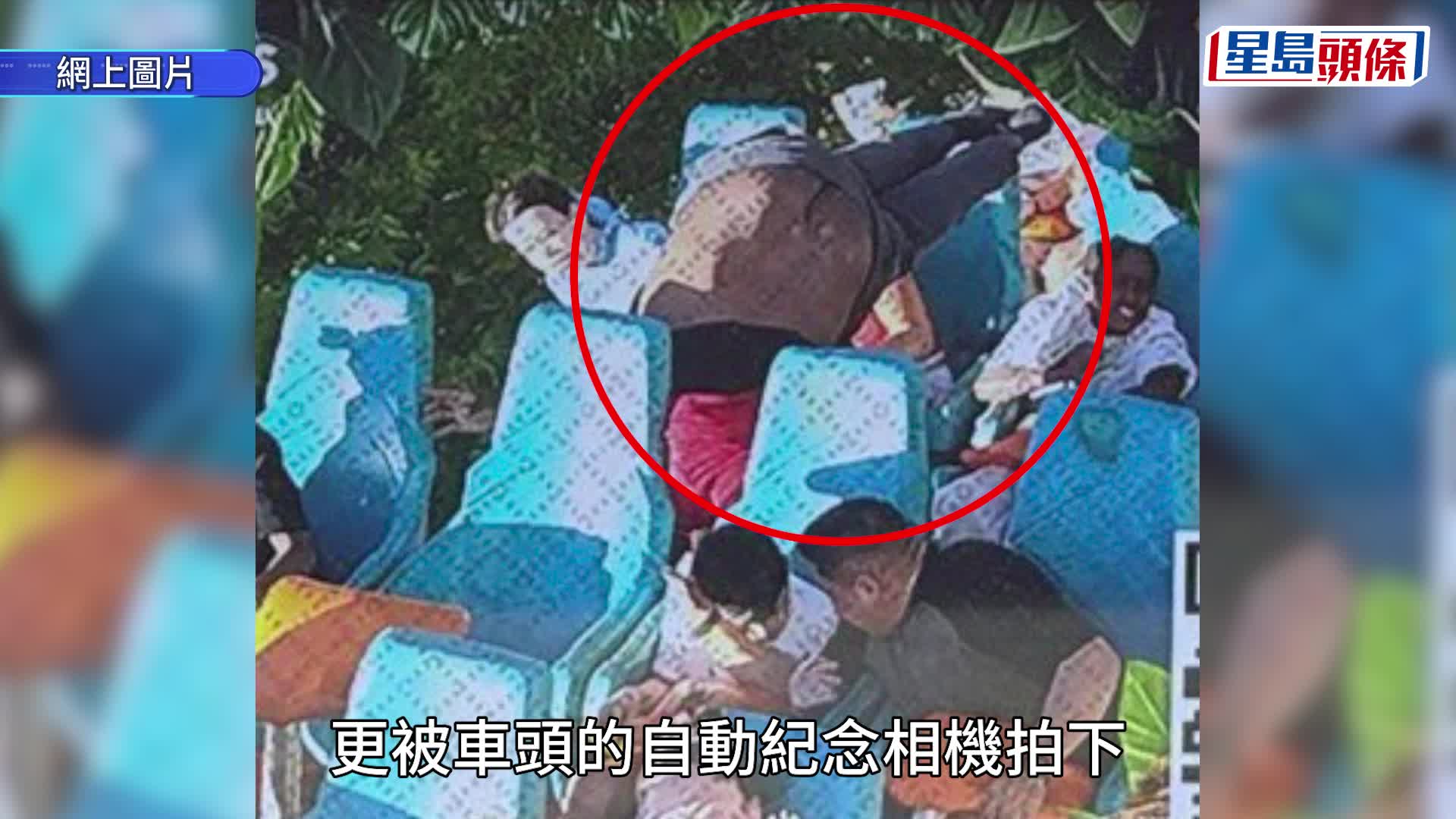 男子在美國六旗樂園坐過山車，遭拋出墮地身亡。（Six Flags Over Georgia圖片）