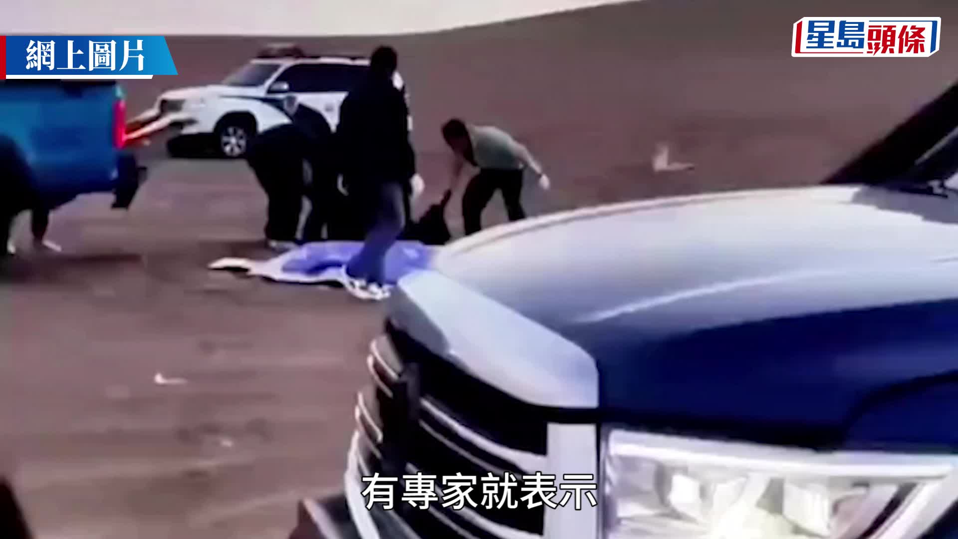 日前在羅布泊失蹤的人屍體已被尋獲。(微博)