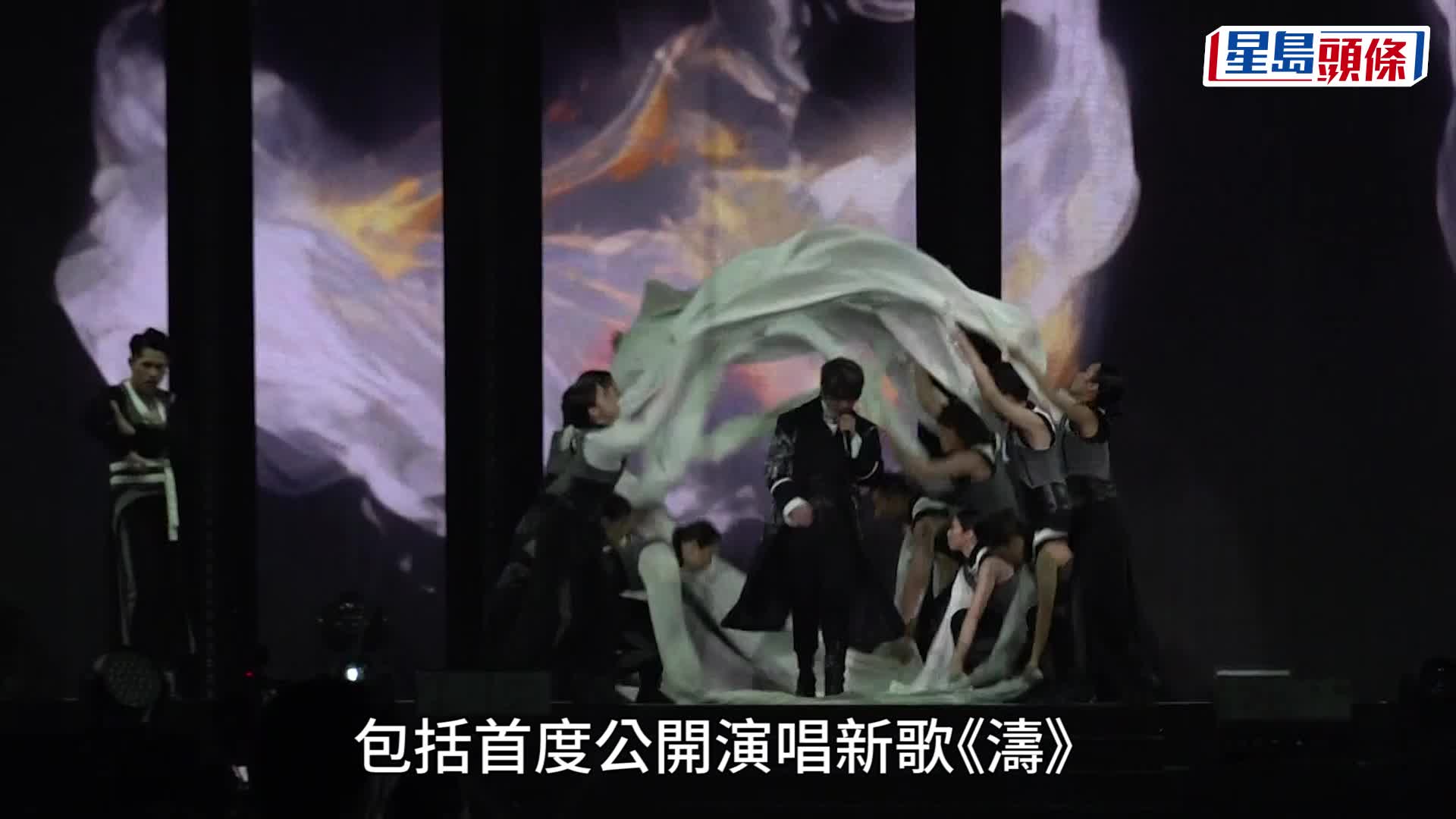 姜濤演唱會｜姜濤首公開演唱《濤》 肥仔索簽名版有味毛巾放售