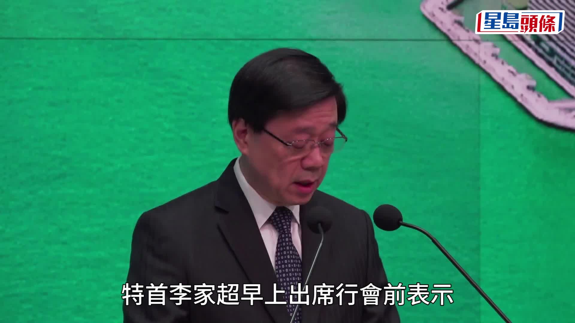兩電於下年度將分別調低電費。