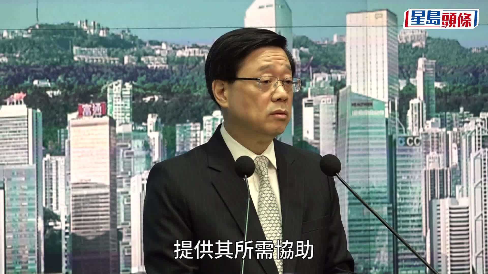 李家超指任何人士被內地有關執法單位拘捕，會按通報機制通知政府。何健勇攝