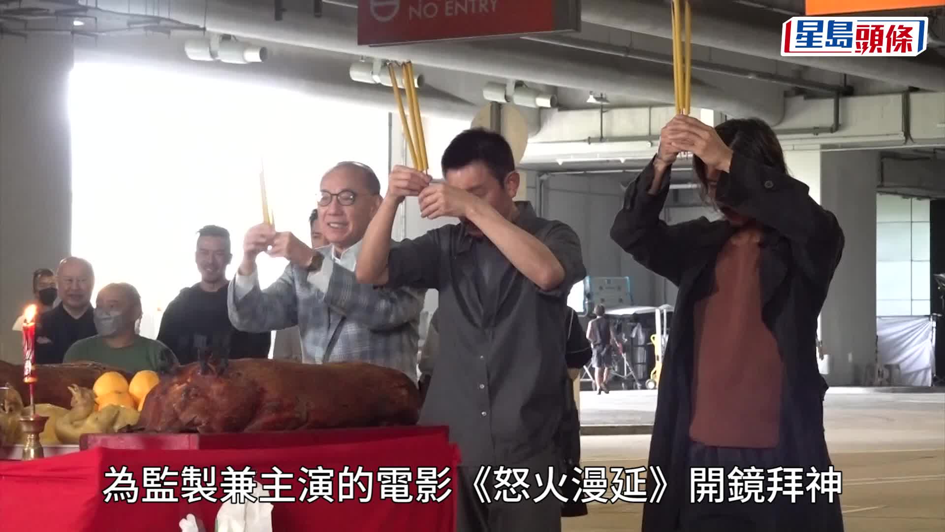 「四大天王」3人同日現身年過半百凍齡樣掀熱議  一文睇清樣貌歷年變化邊個keep得最好？