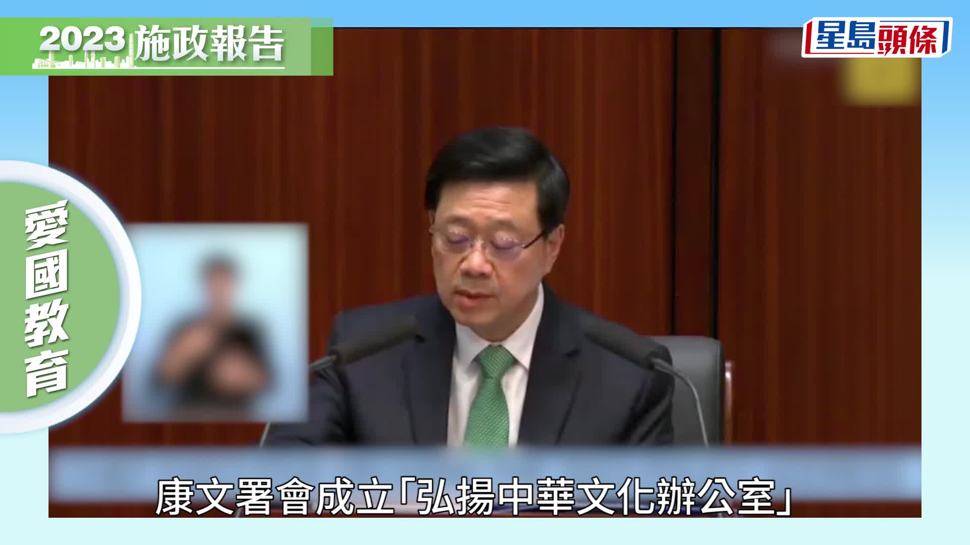 「香港抗戰及海防博物館」，由「香港海防博物館」改設而成。資料圖片