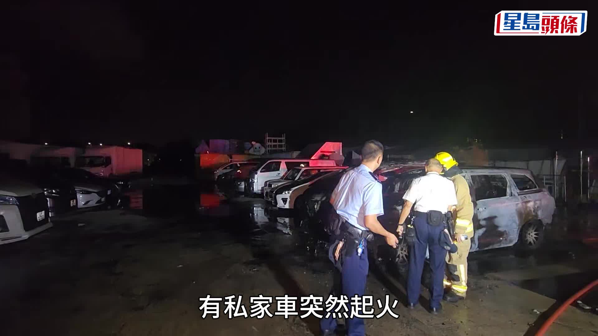 黎志偉攝