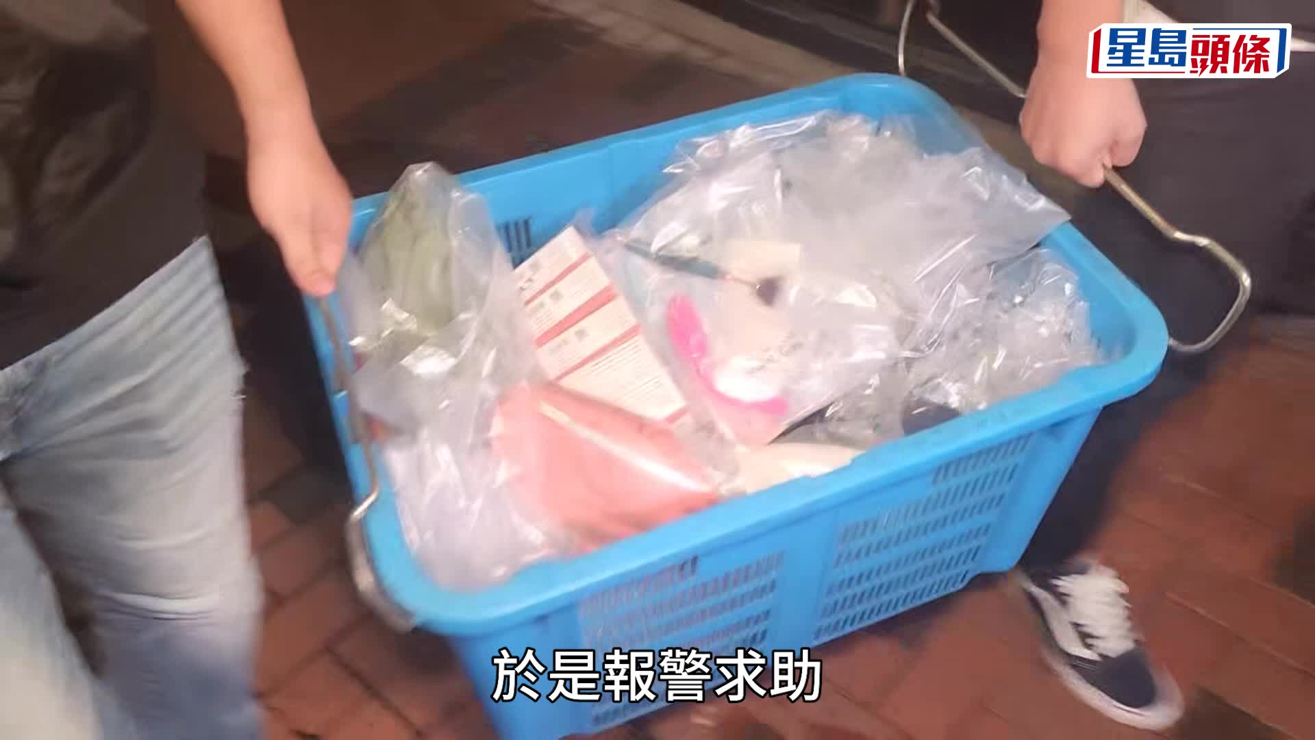 中年漢倒斃佐敦柯士甸道單位內 身旁有大量性玩具 重案組接手調查