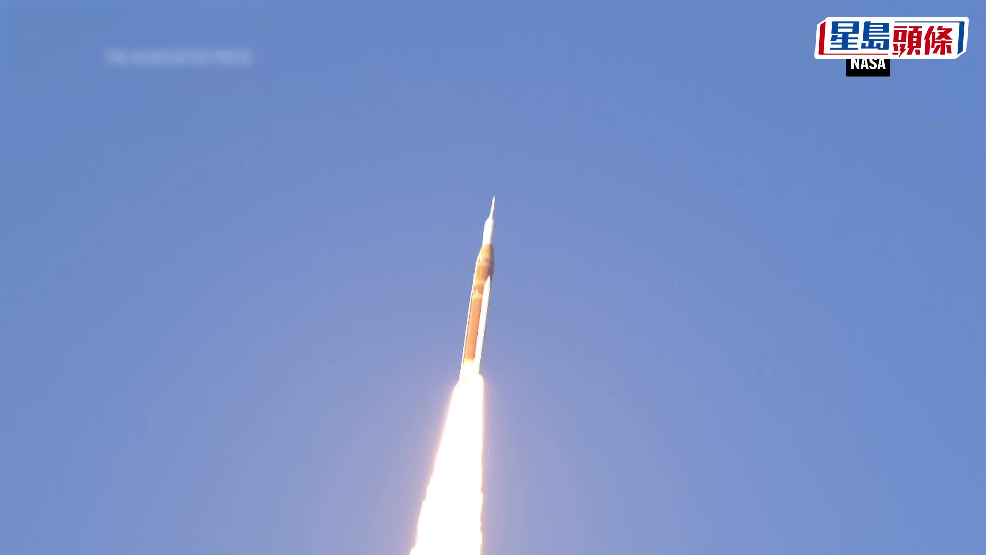 美「阿提米絲2號」火箭成功升空 1972年來再度載人繞月　