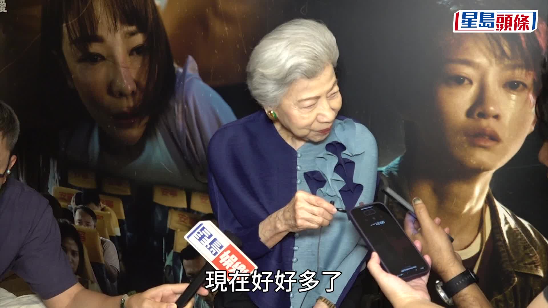 羅蘭兩個月前再跌傷身體狀況響警號 行動緩慢需工人攙扶 親解離巢真相：有嘢做都唔想退休