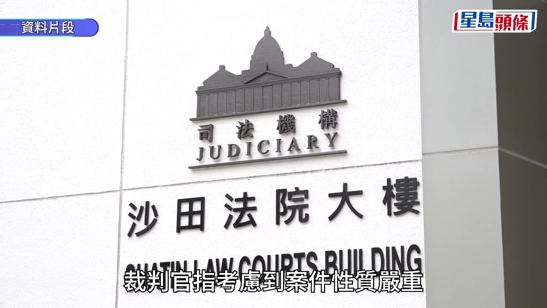 鄺士山K Kwong涉偷拍裙底認罪  團隊：健康出現挑戰 正接受治療