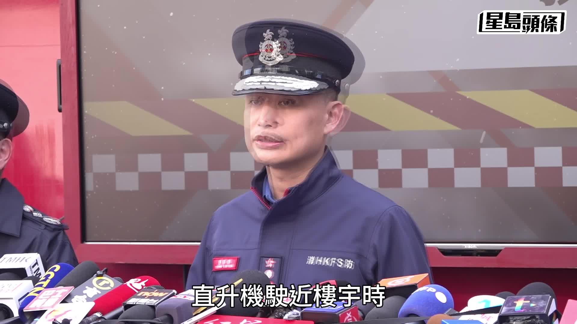 大埔宏福苑大火｜網民質疑未用直升機、無人機、超高雲梯車 楊恩健逐一回應