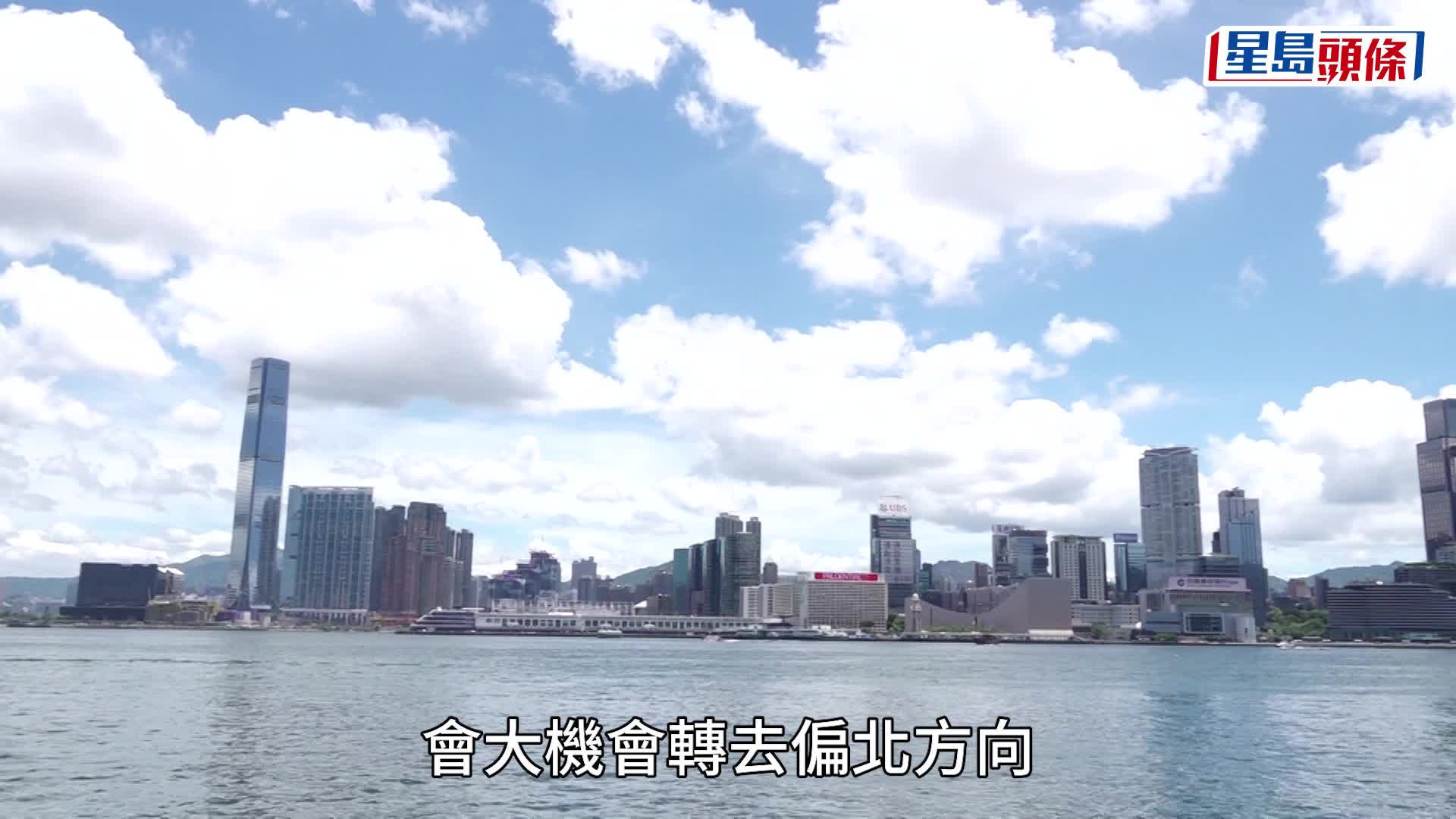 打風｜天文台：低壓區未來一兩日發展成熱帶氣旋 評估明日稍後或周六需否發熱帶氣旋警告