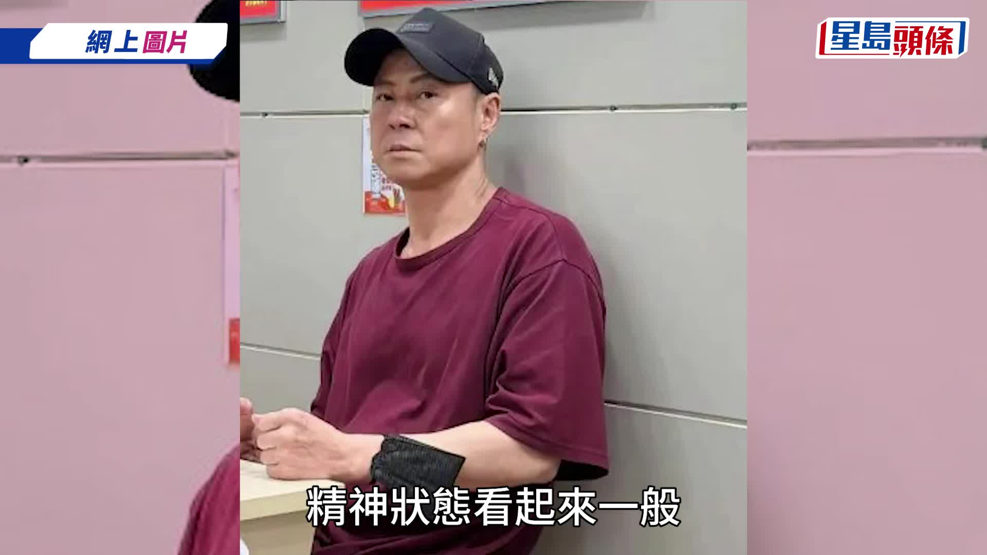 蔡一傑癌細胞擴散最新狀態曝光  孤身落茶餐廳素顏憔悴身形消瘦  揸機與粉絲自拍展紳士風度