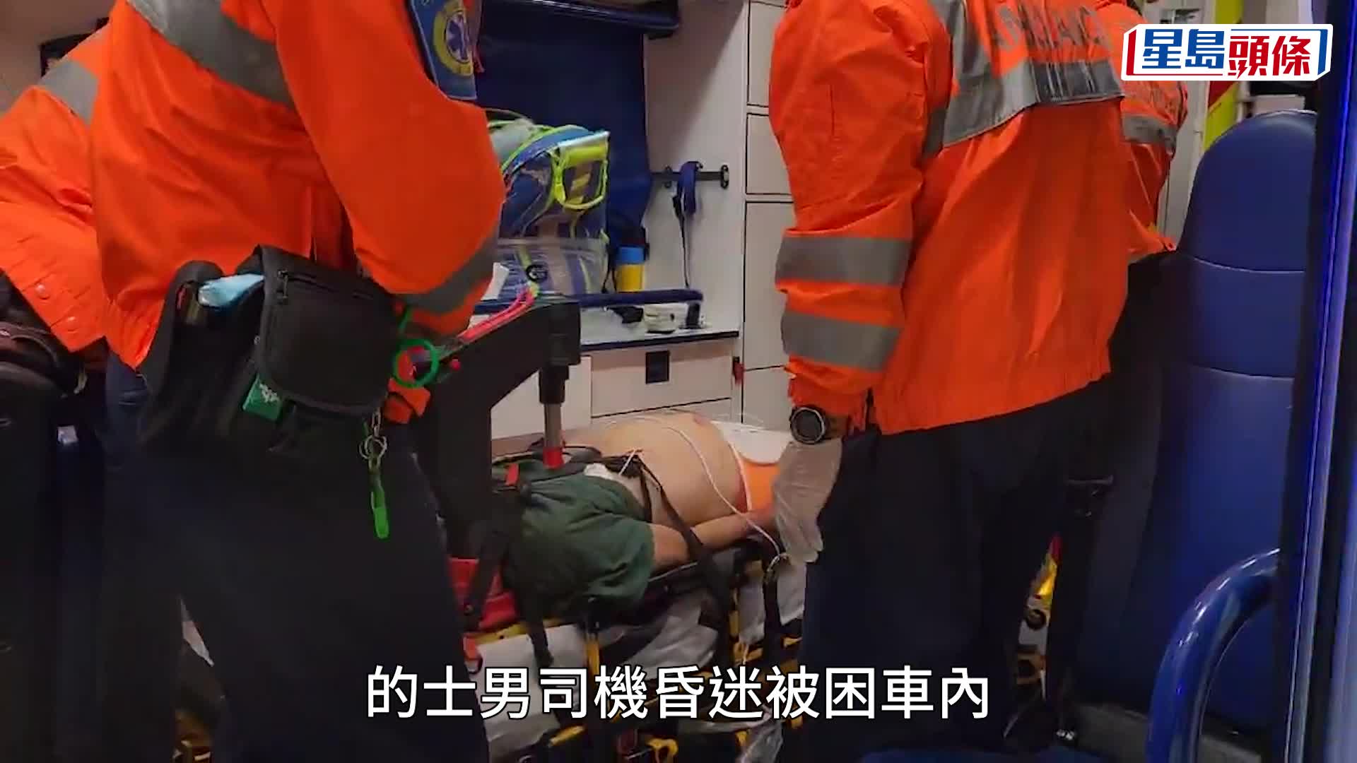 的士在竹篙灣公路失事翻車，30歲司機死亡。黎志偉攝