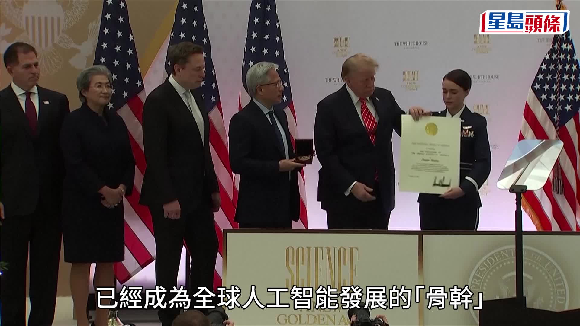路透社