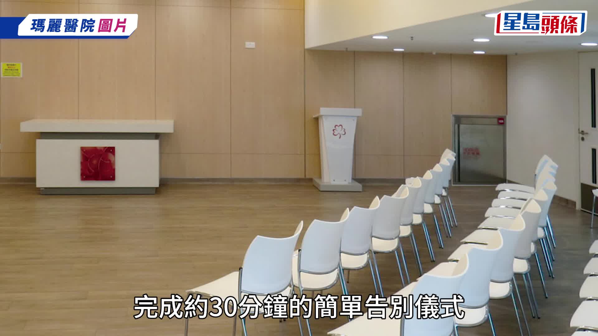 谢贤离世家人低调「院出」火化 霆锋急返港送别 遗愿从简不设灵｜附本港院出服务医院名单